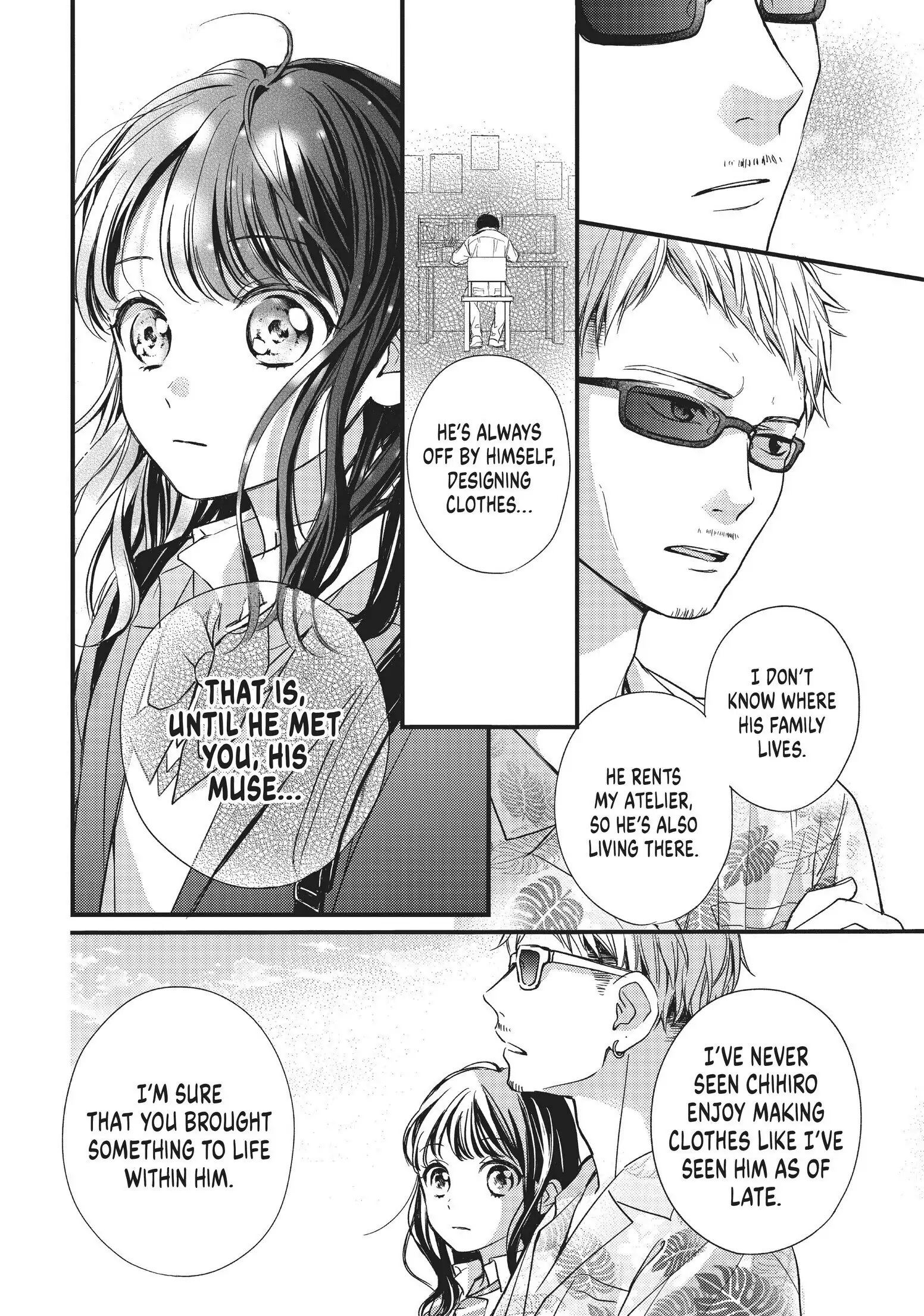 Chihiro-kun Only Has Eyes for Me