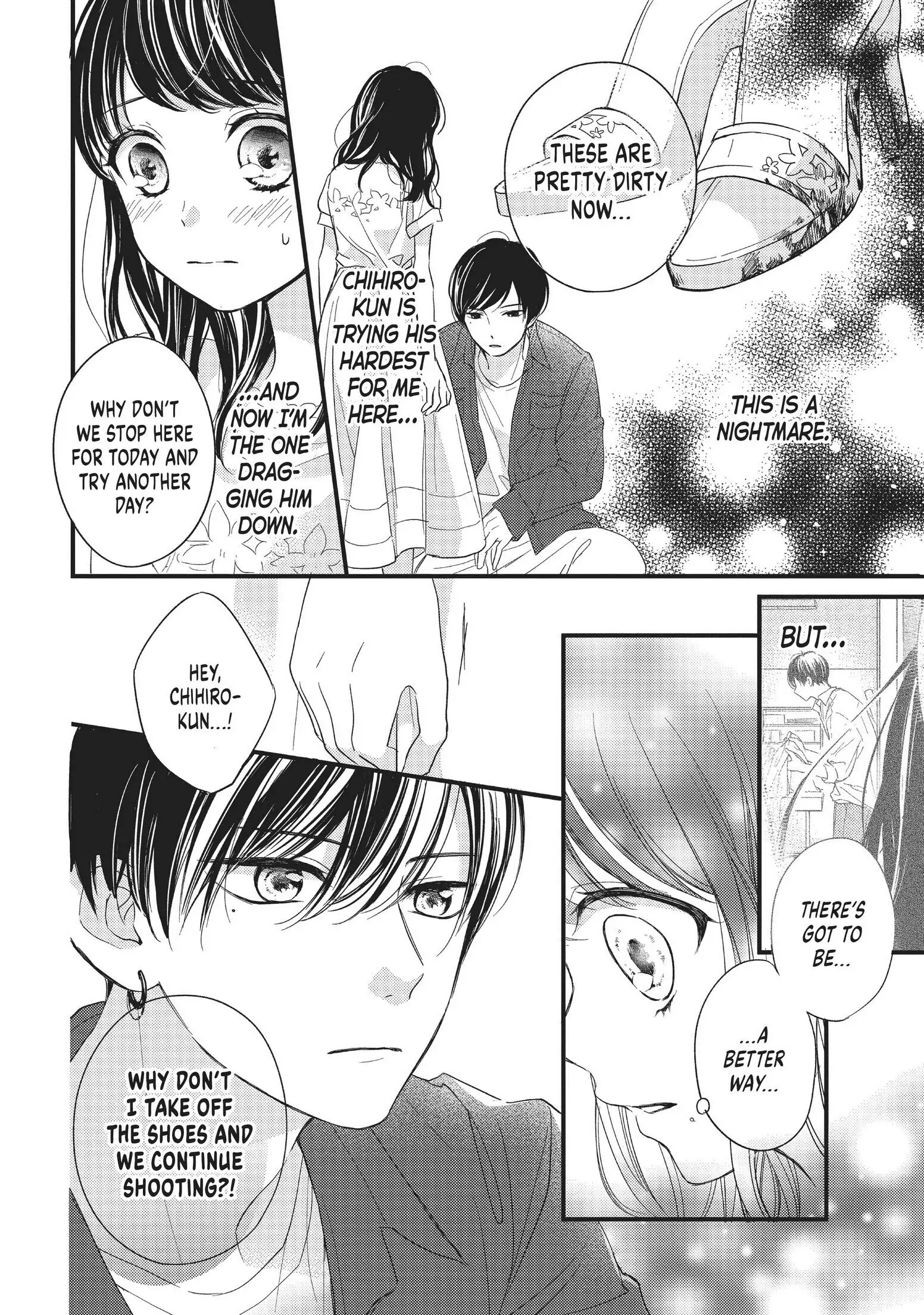 Chihiro-kun Only Has Eyes for Me