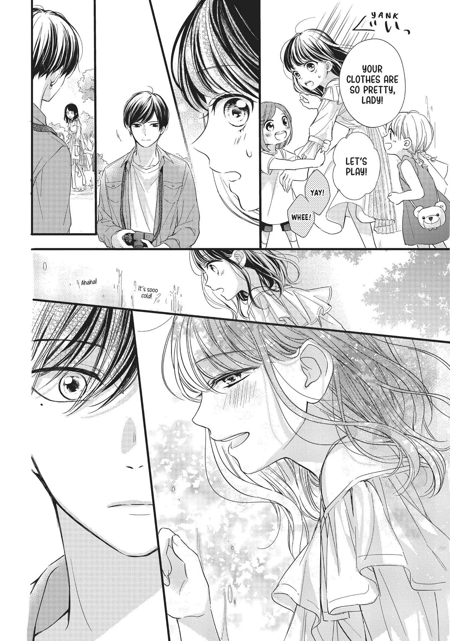 Chihiro-kun Only Has Eyes for Me