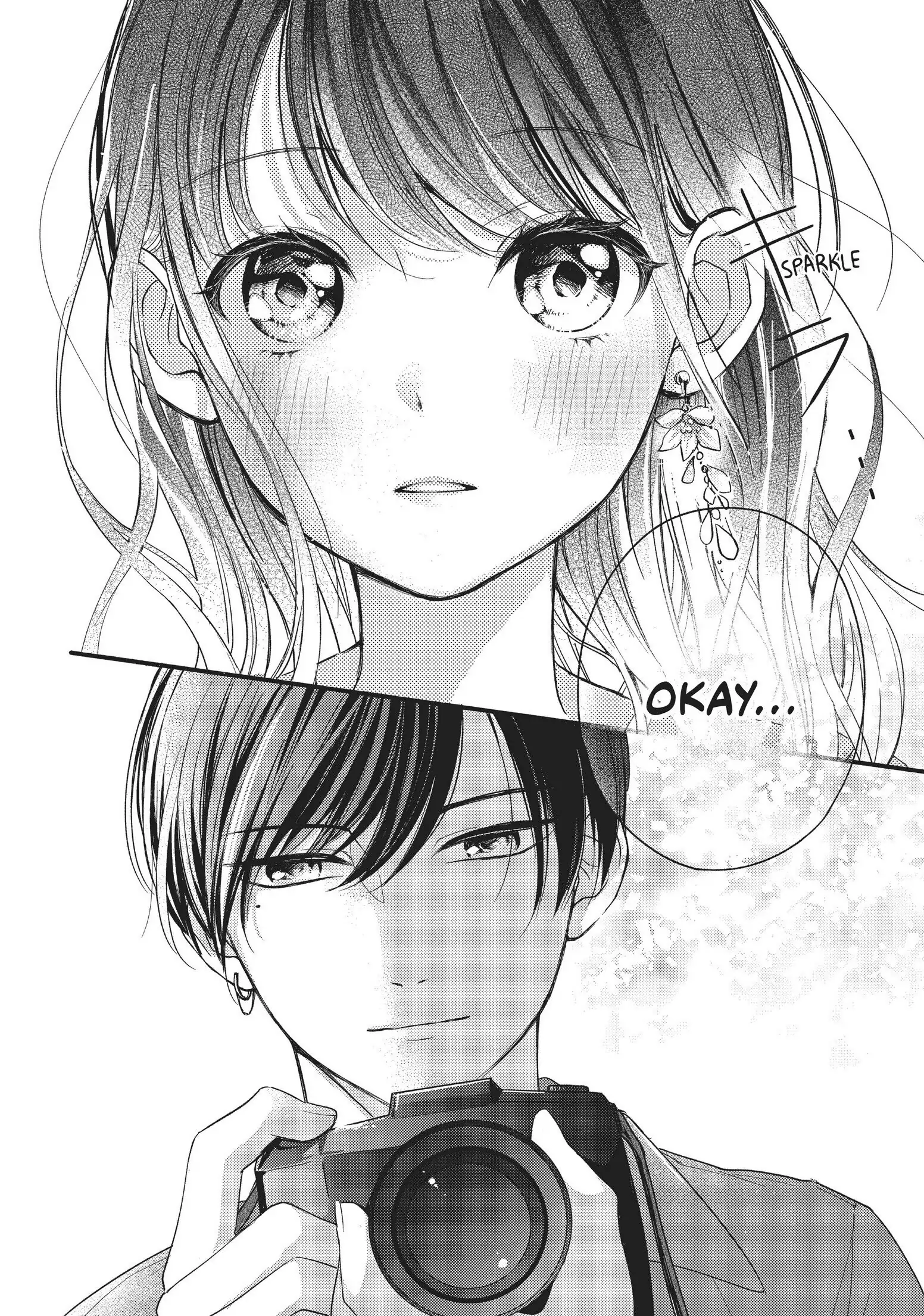 Chihiro-kun Only Has Eyes for Me
