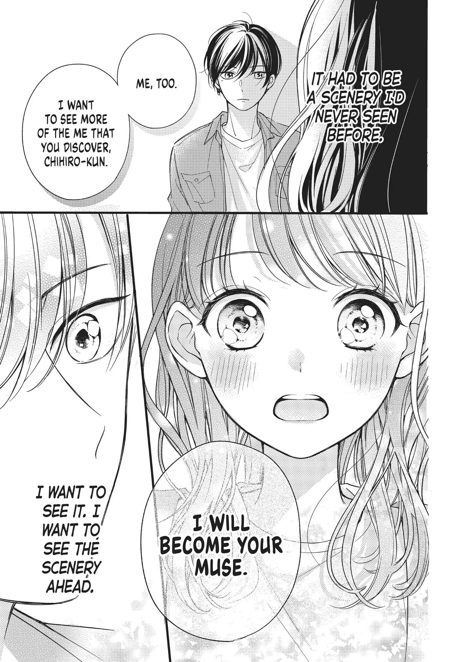 Chihiro-kun Only Has Eyes for Me