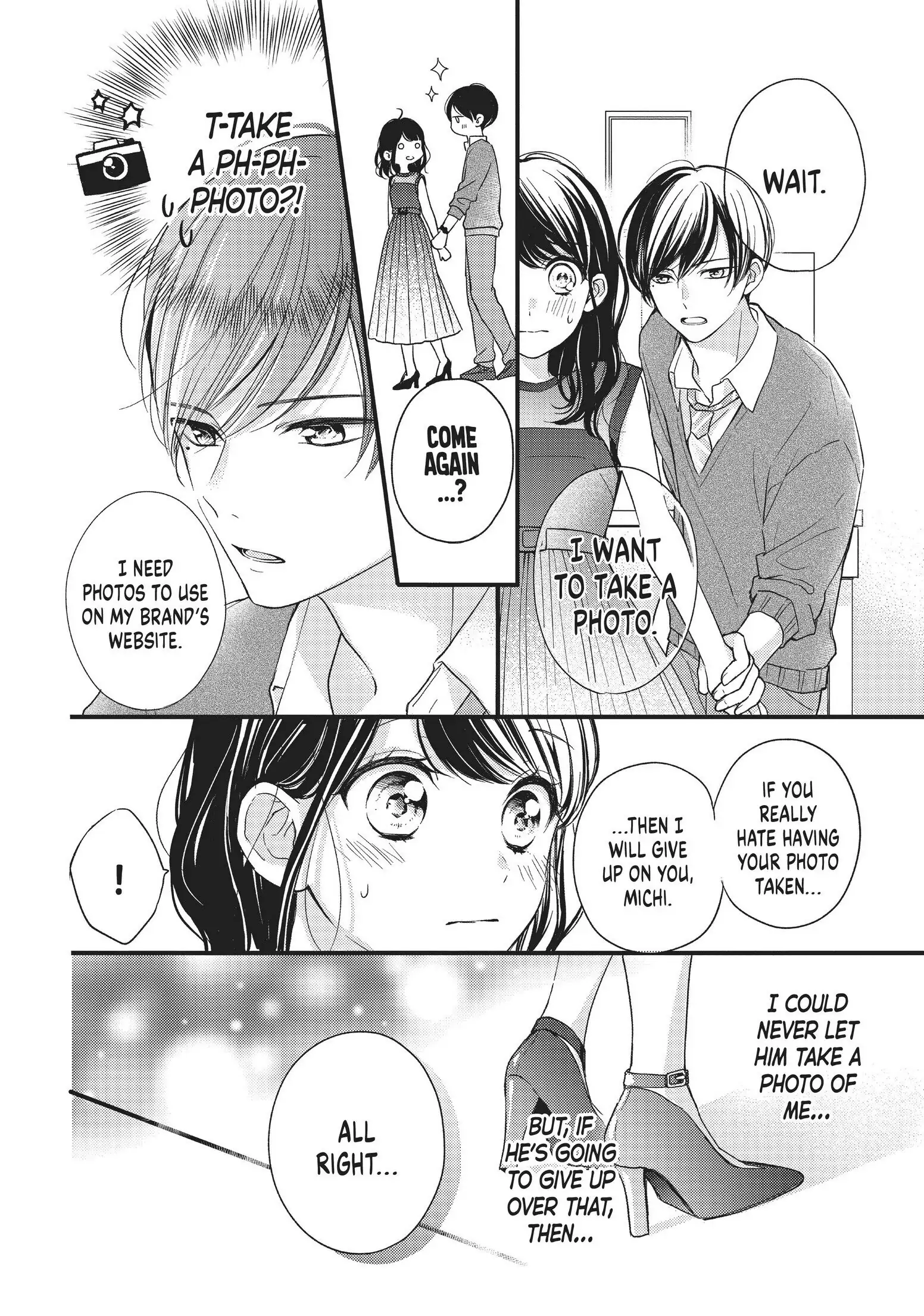 Chihiro-kun Only Has Eyes for Me