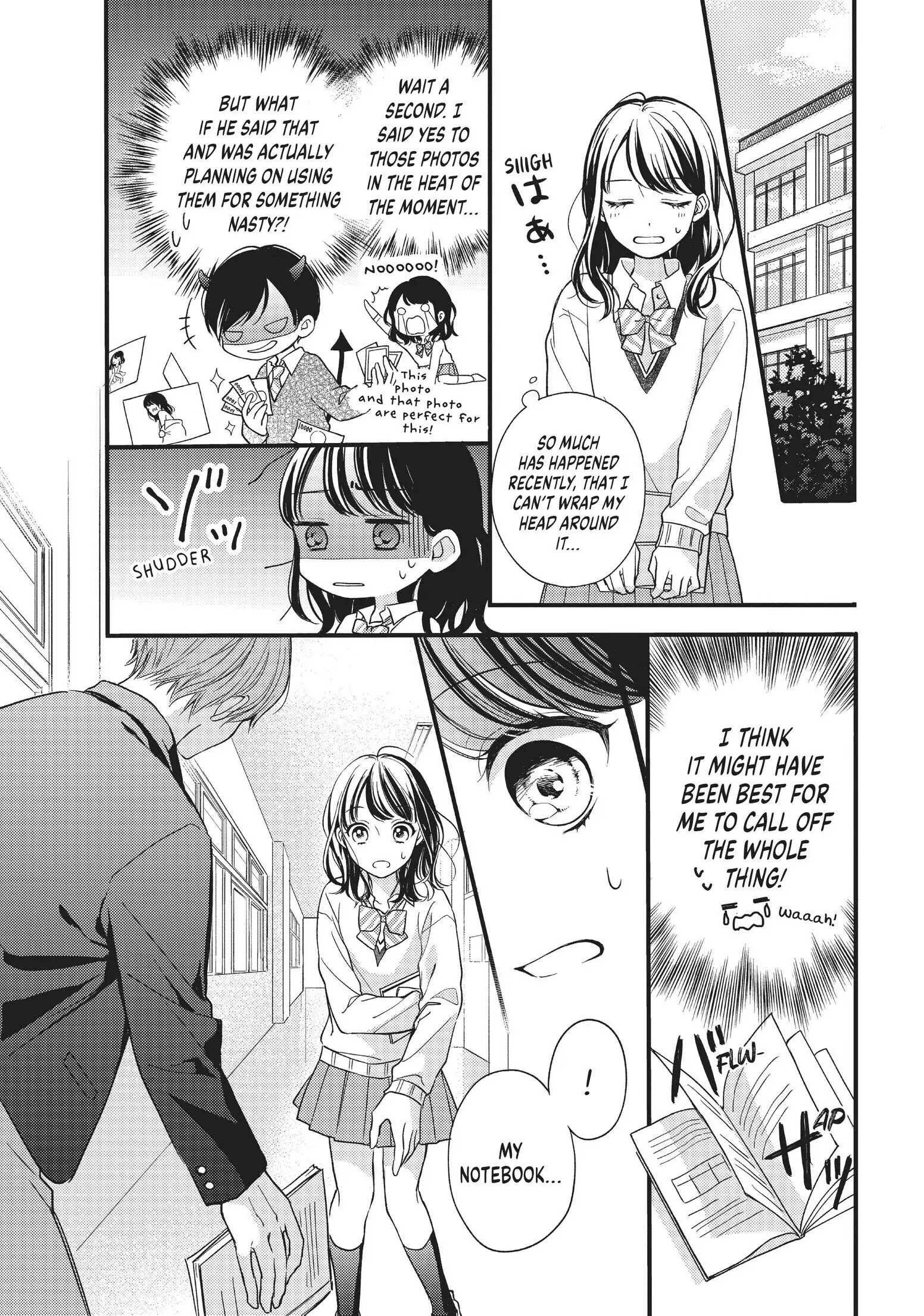 Chihiro-kun Only Has Eyes for Me