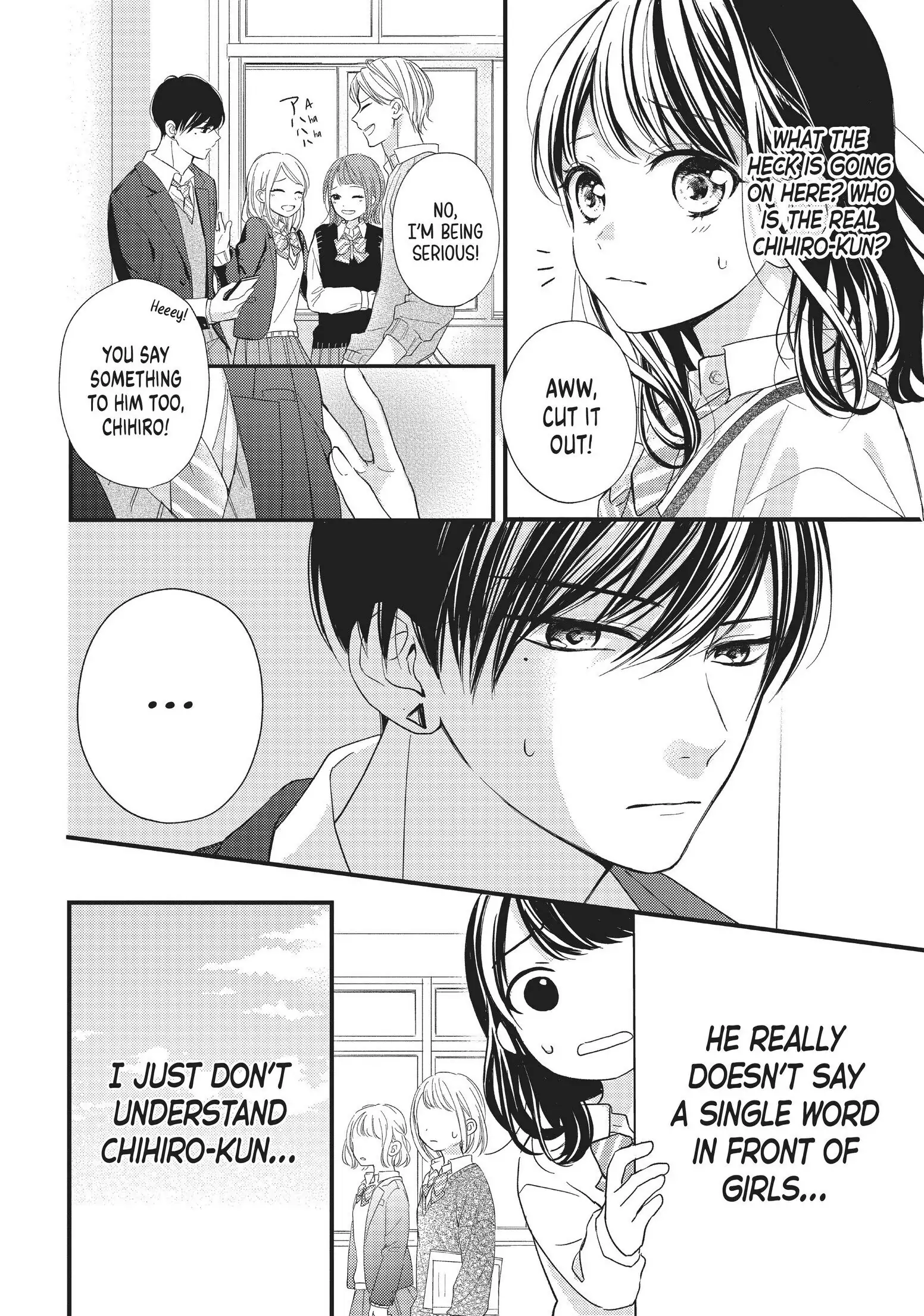 Chihiro-kun Only Has Eyes for Me