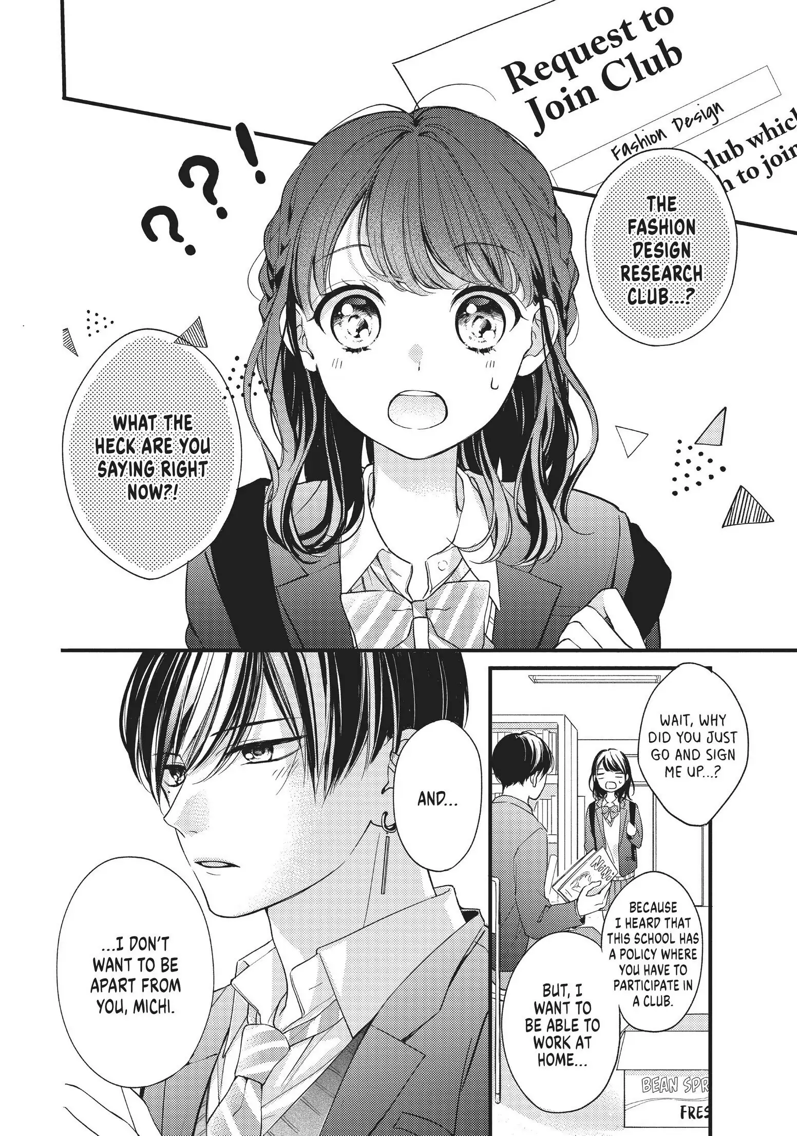 Chihiro-kun Only Has Eyes for Me