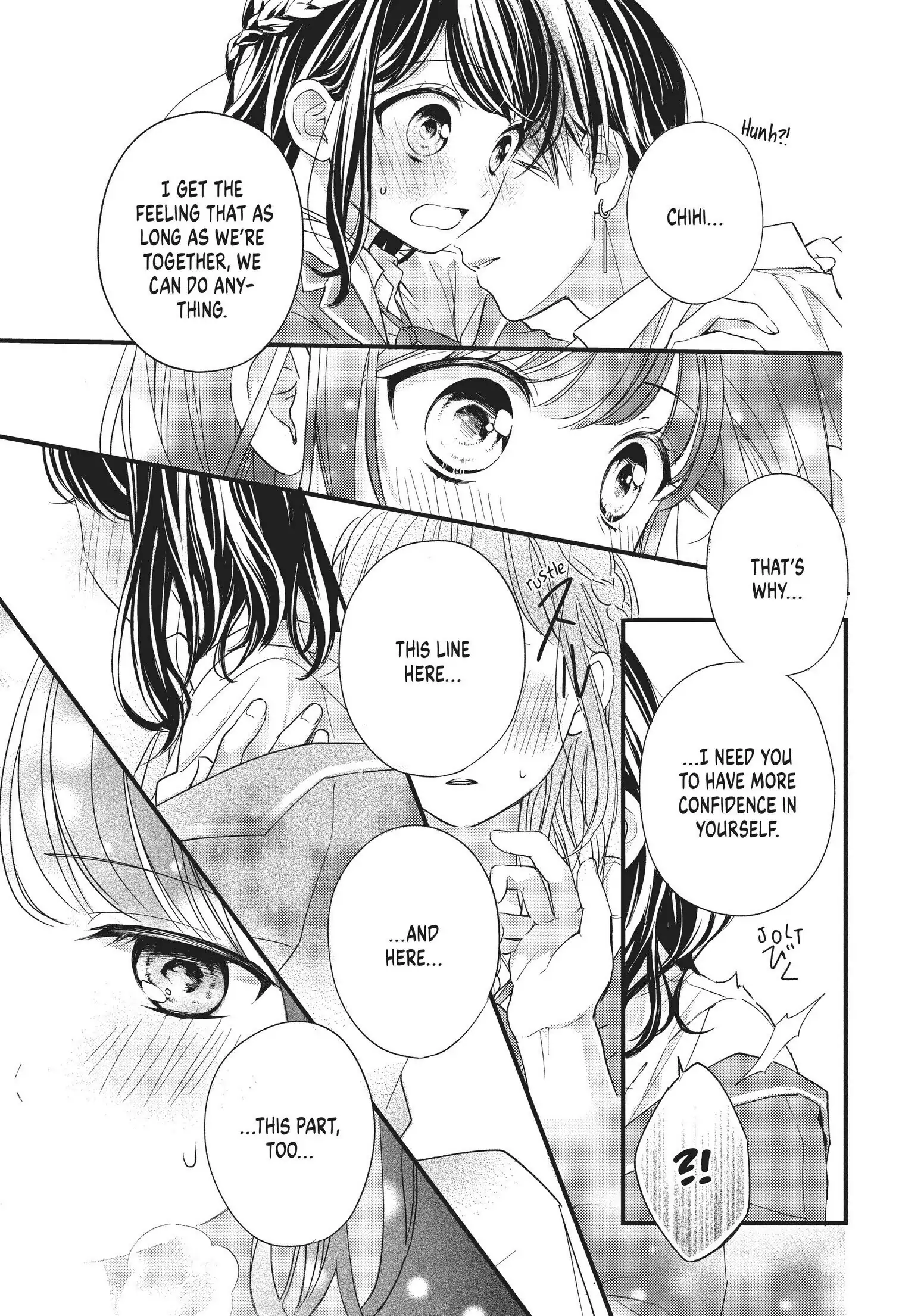 Chihiro-kun Only Has Eyes for Me