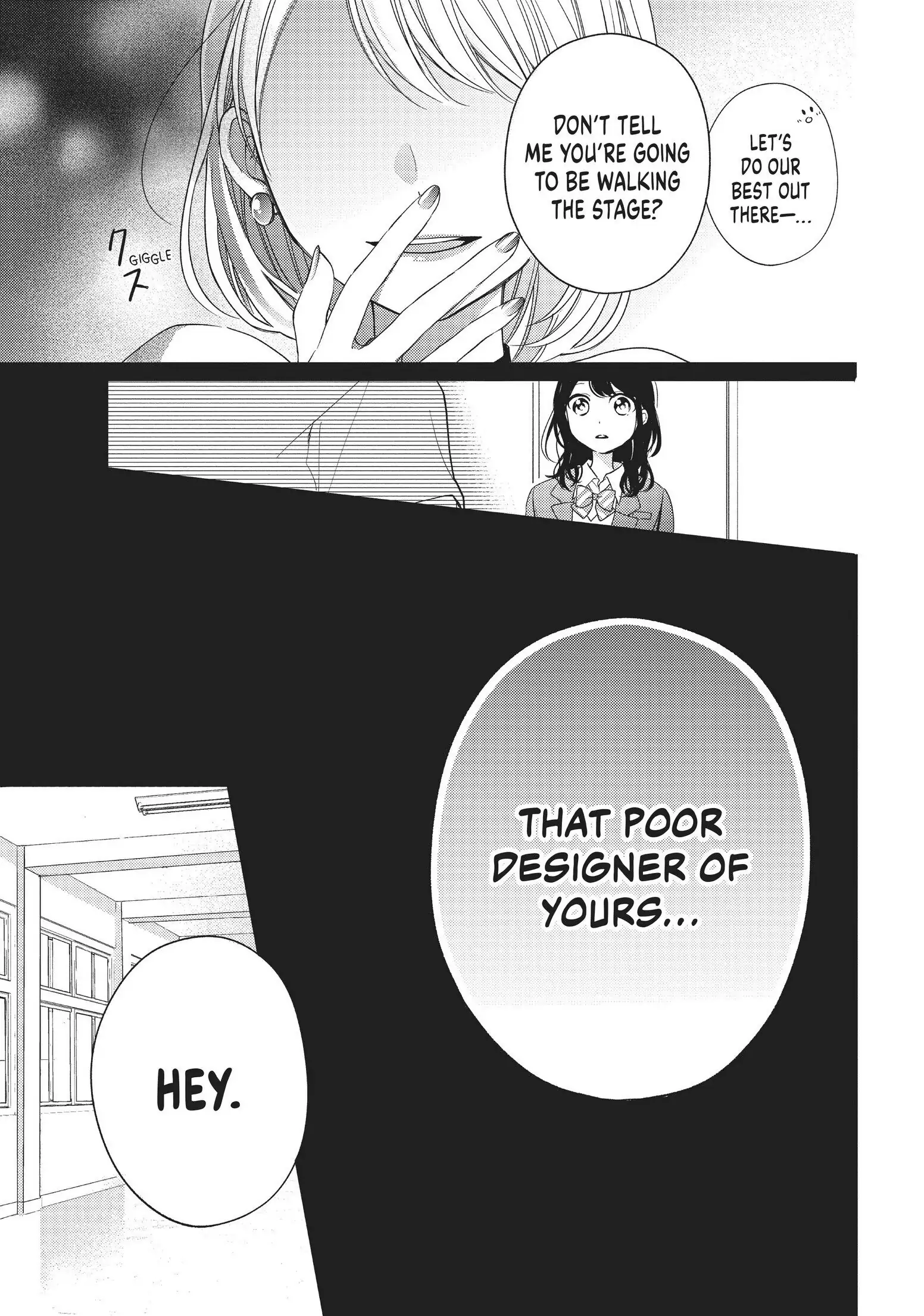 Chihiro-kun Only Has Eyes for Me