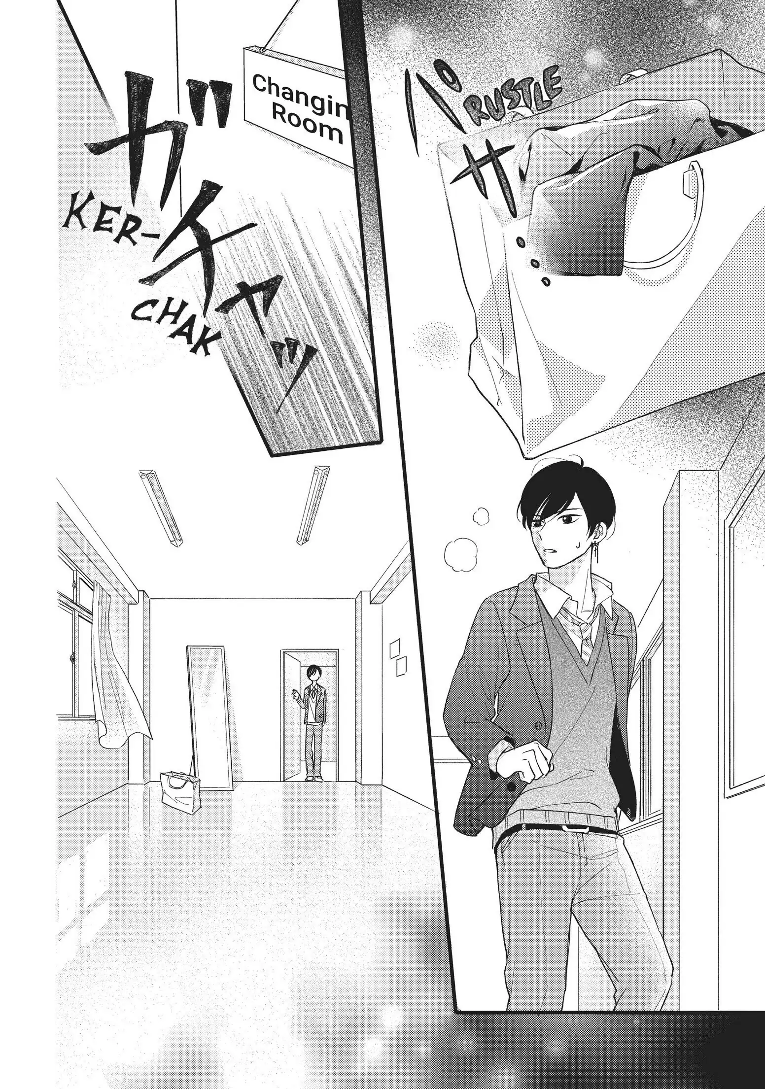Chihiro-kun Only Has Eyes for Me