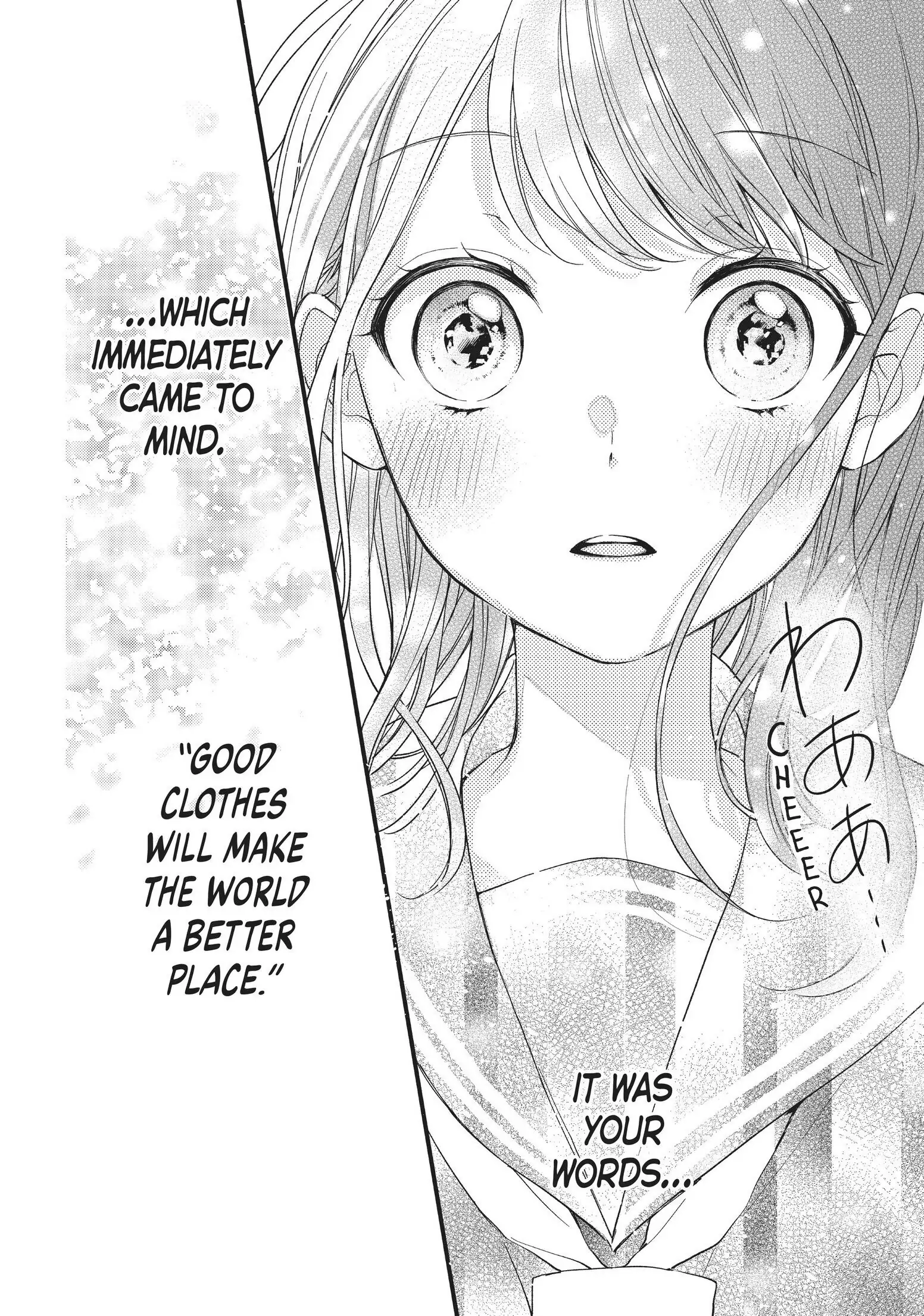 Chihiro-kun Only Has Eyes for Me