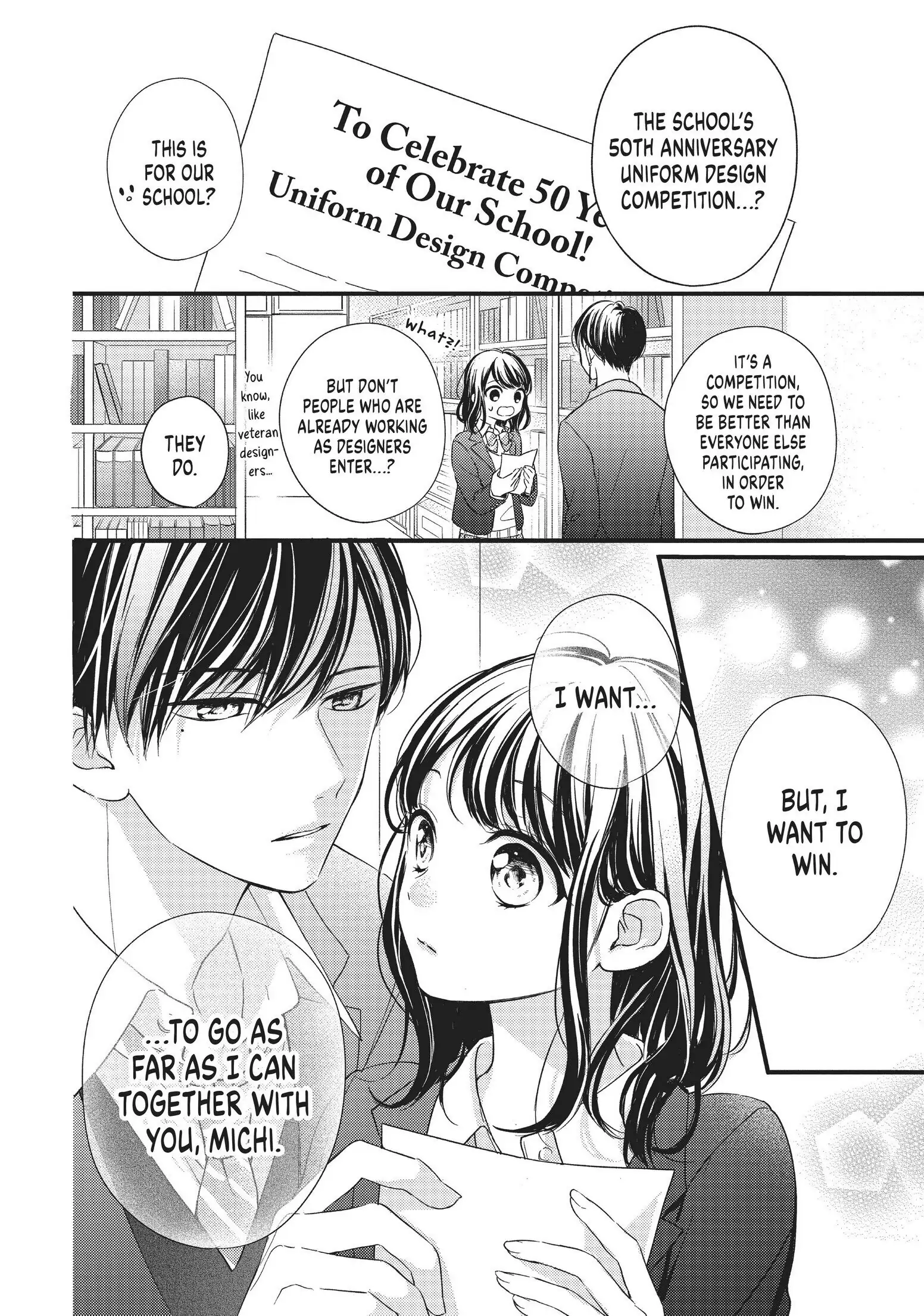 Chihiro-kun Only Has Eyes for Me