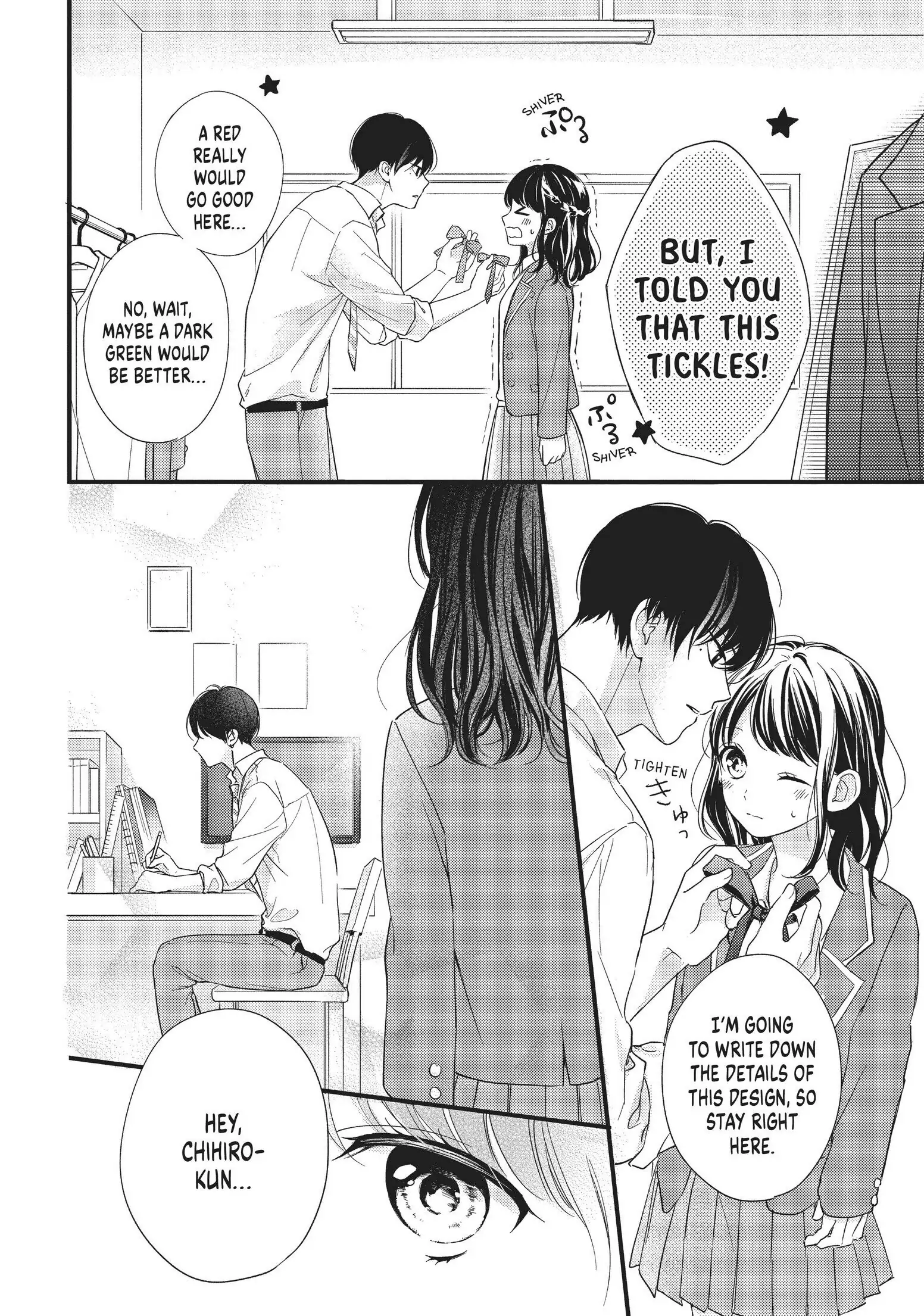 Chihiro-kun Only Has Eyes for Me