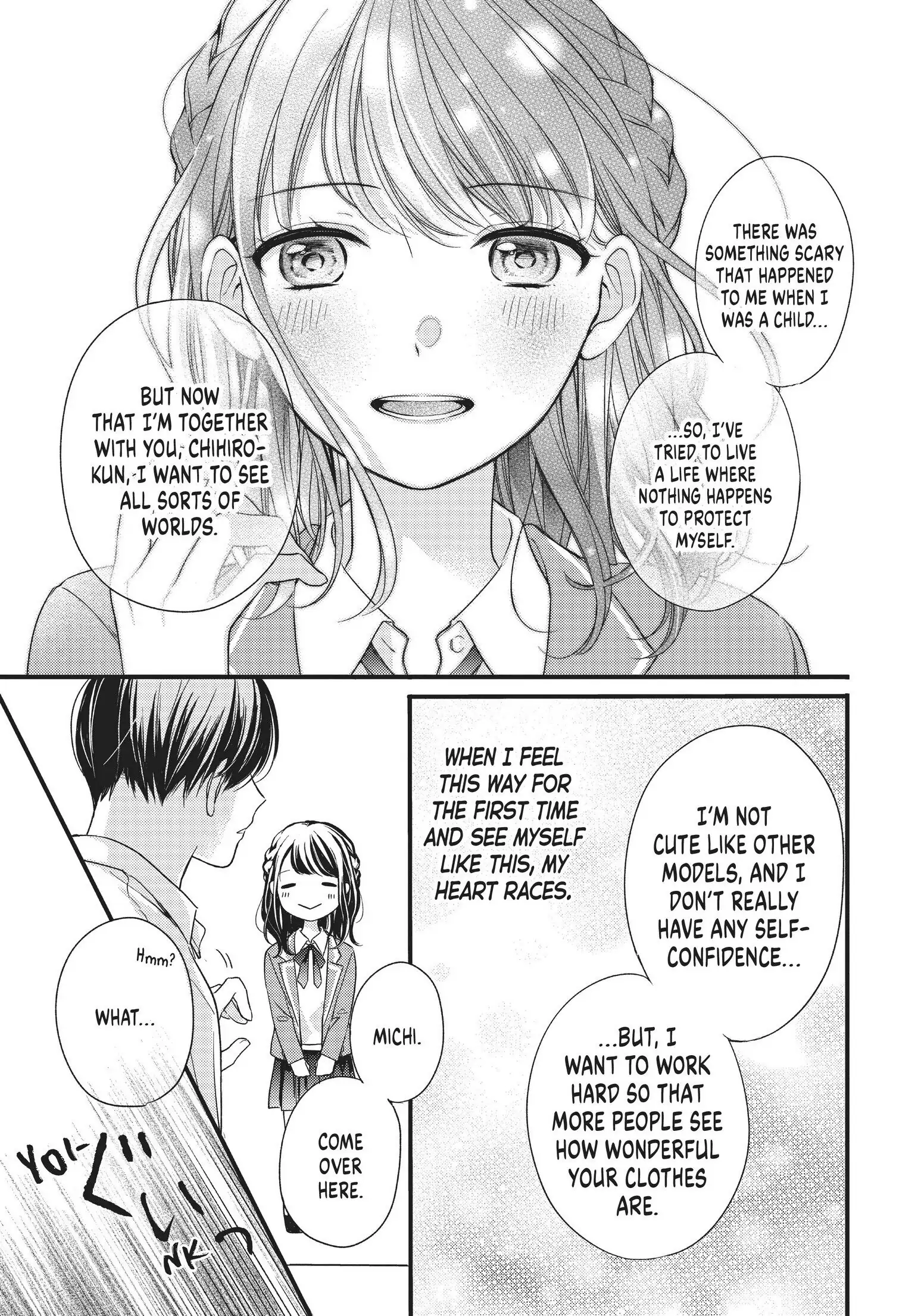 Chihiro-kun Only Has Eyes for Me