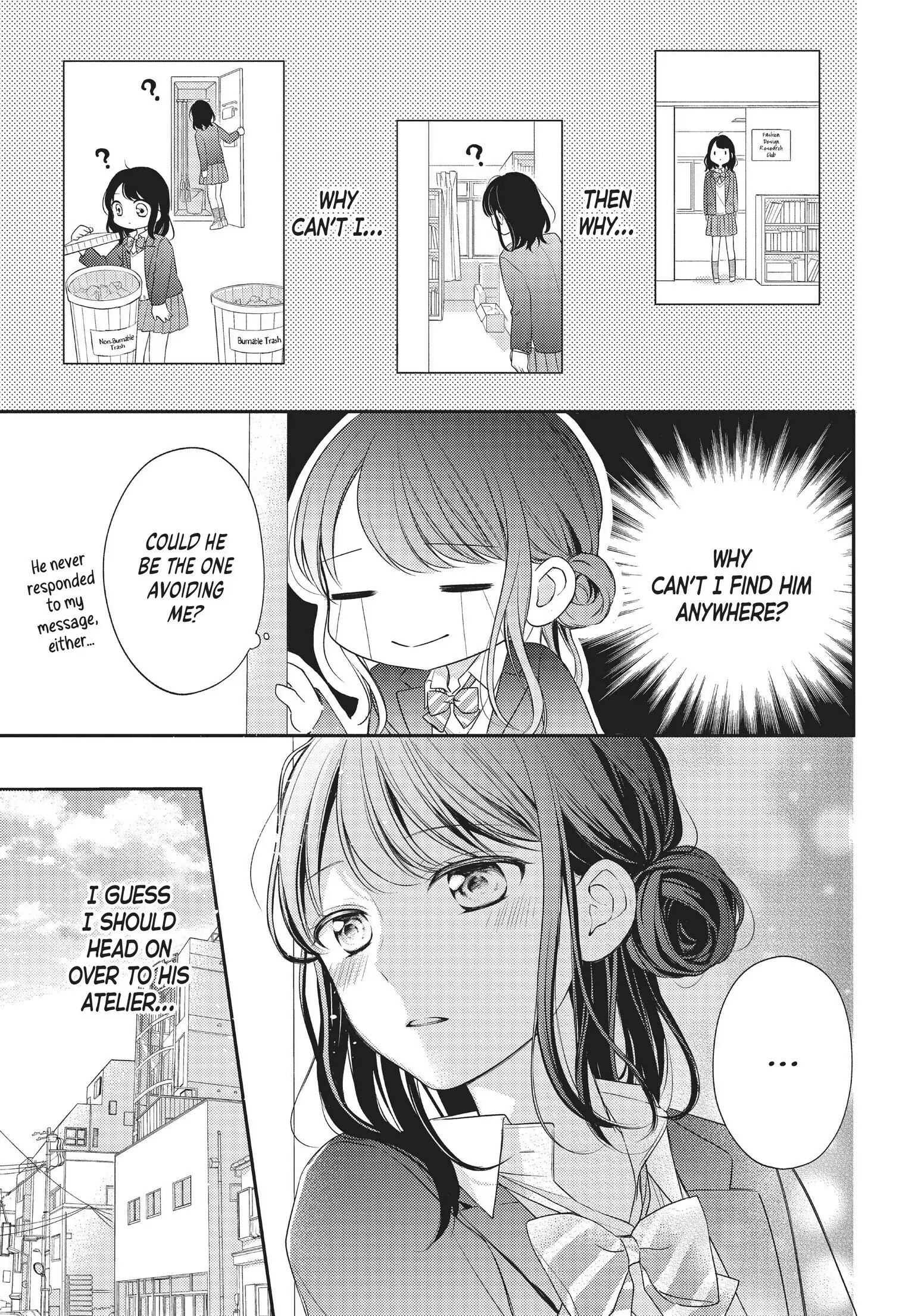 Chihiro-kun Only Has Eyes for Me