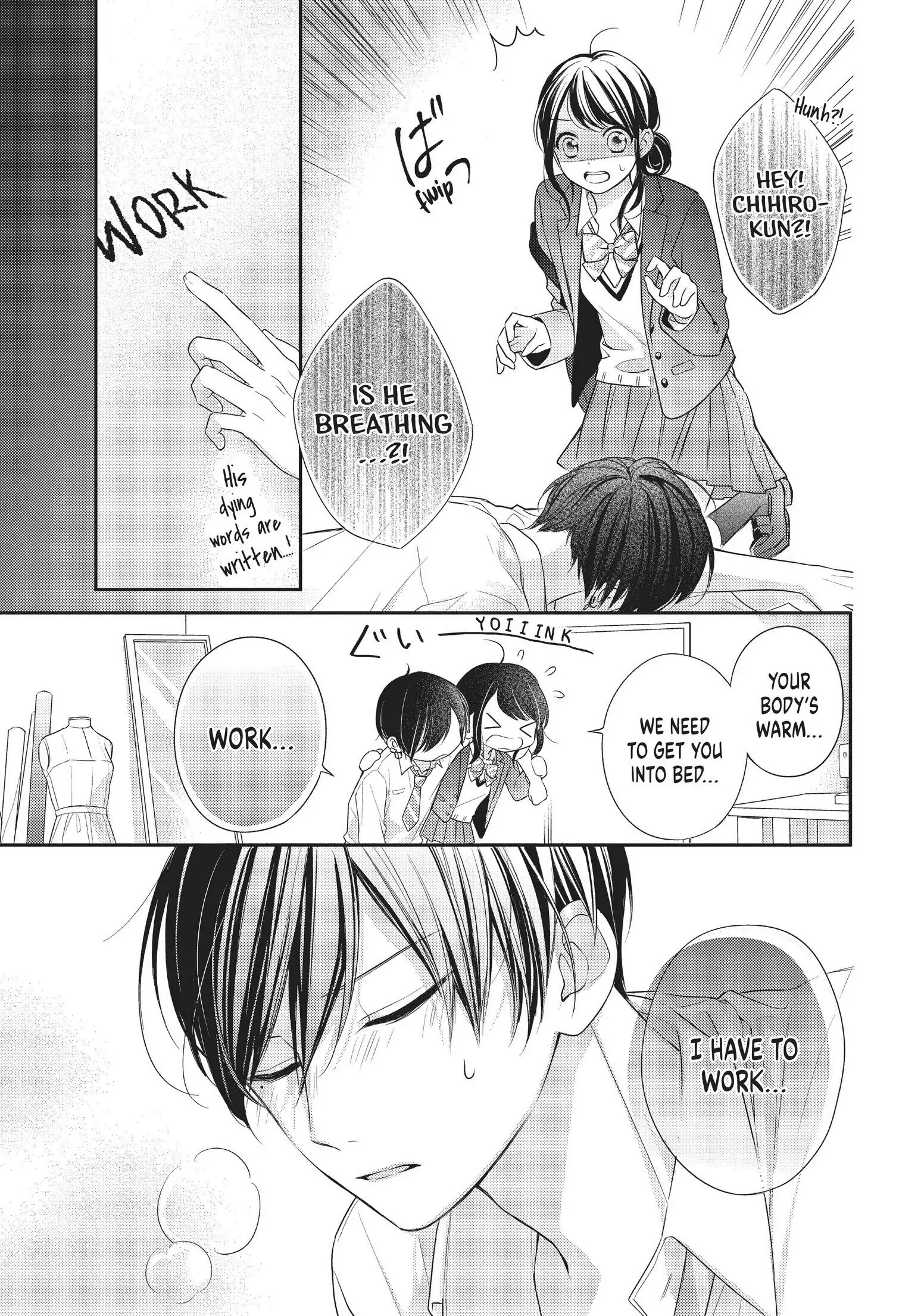 Chihiro-kun Only Has Eyes for Me