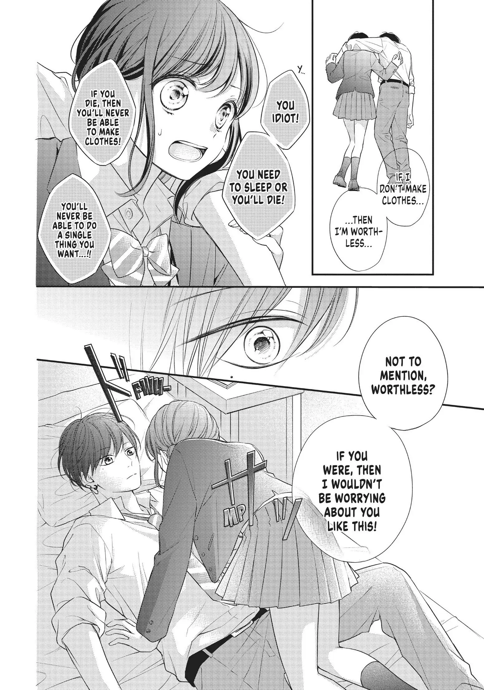 Chihiro-kun Only Has Eyes for Me
