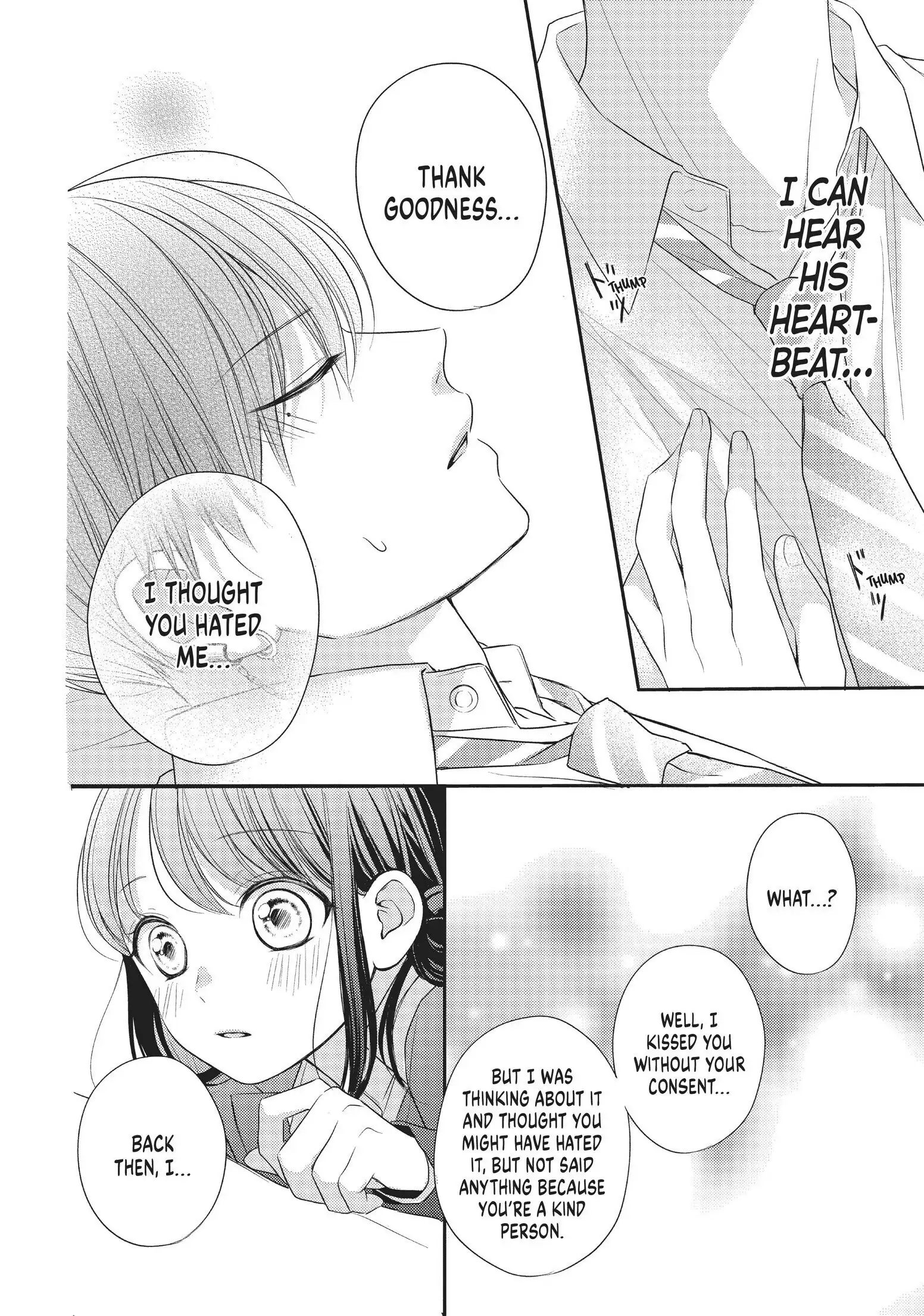 Chihiro-kun Only Has Eyes for Me