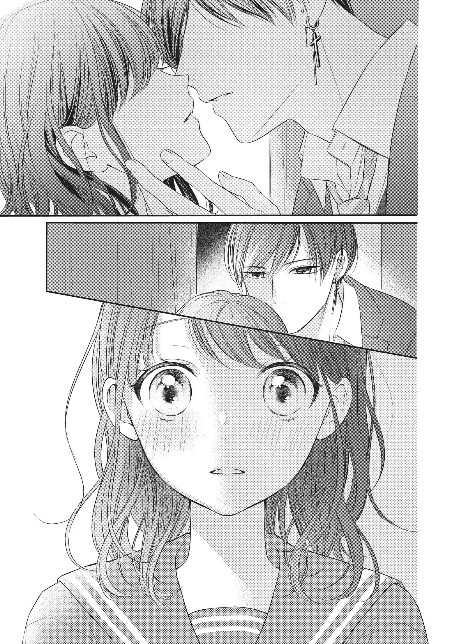 Chihiro-kun Only Has Eyes for Me