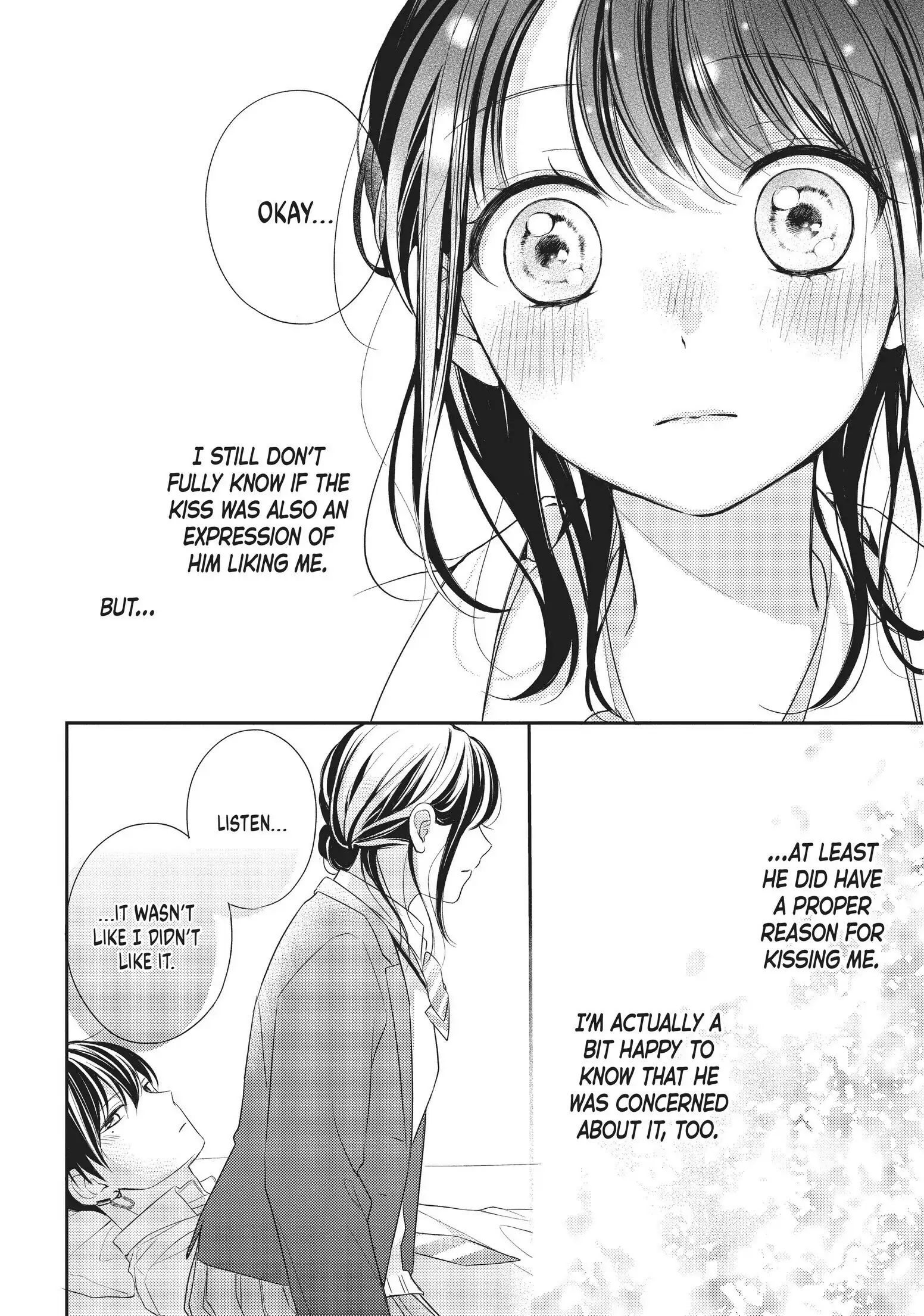 Chihiro-kun Only Has Eyes for Me