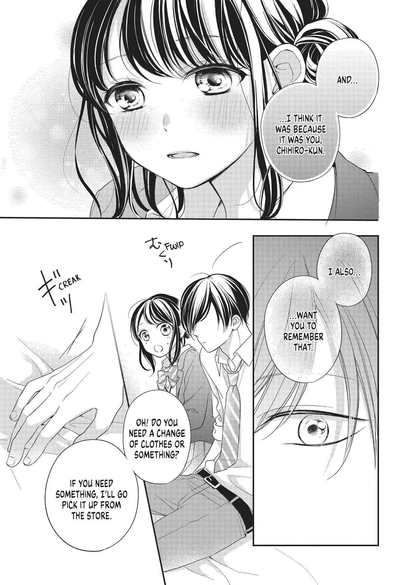 Chihiro-kun Only Has Eyes for Me