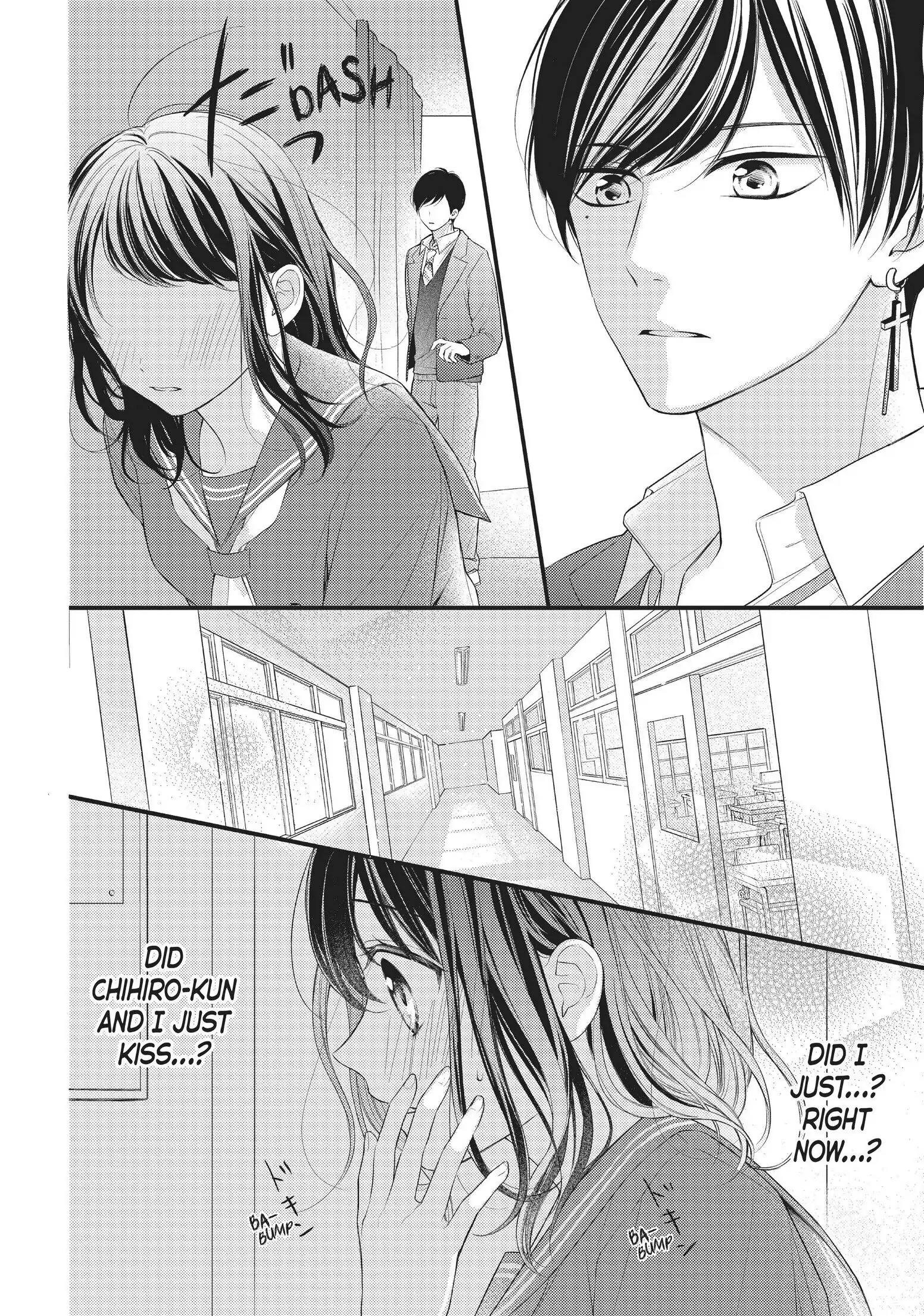 Chihiro-kun Only Has Eyes for Me