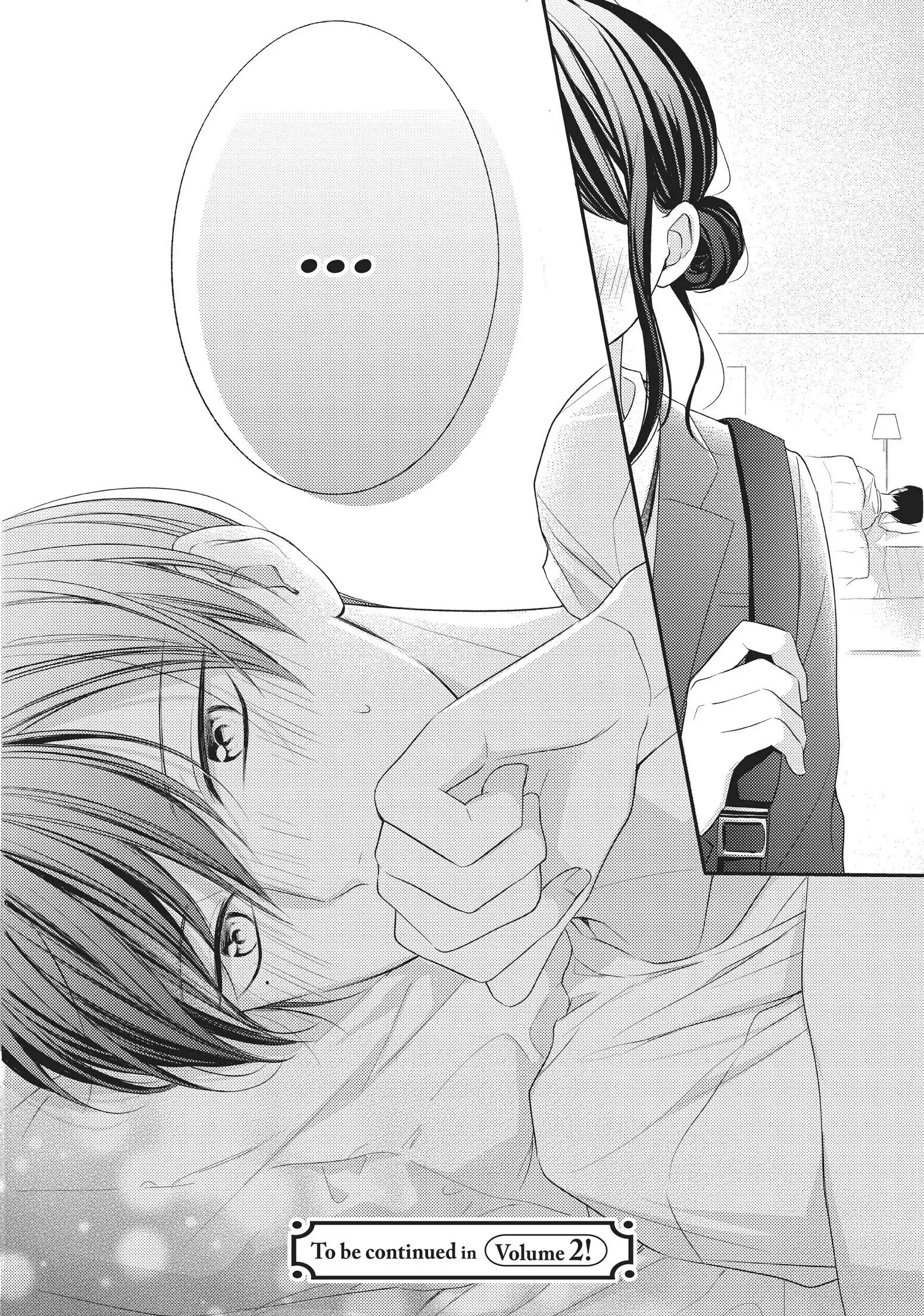 Chihiro-kun Only Has Eyes for Me
