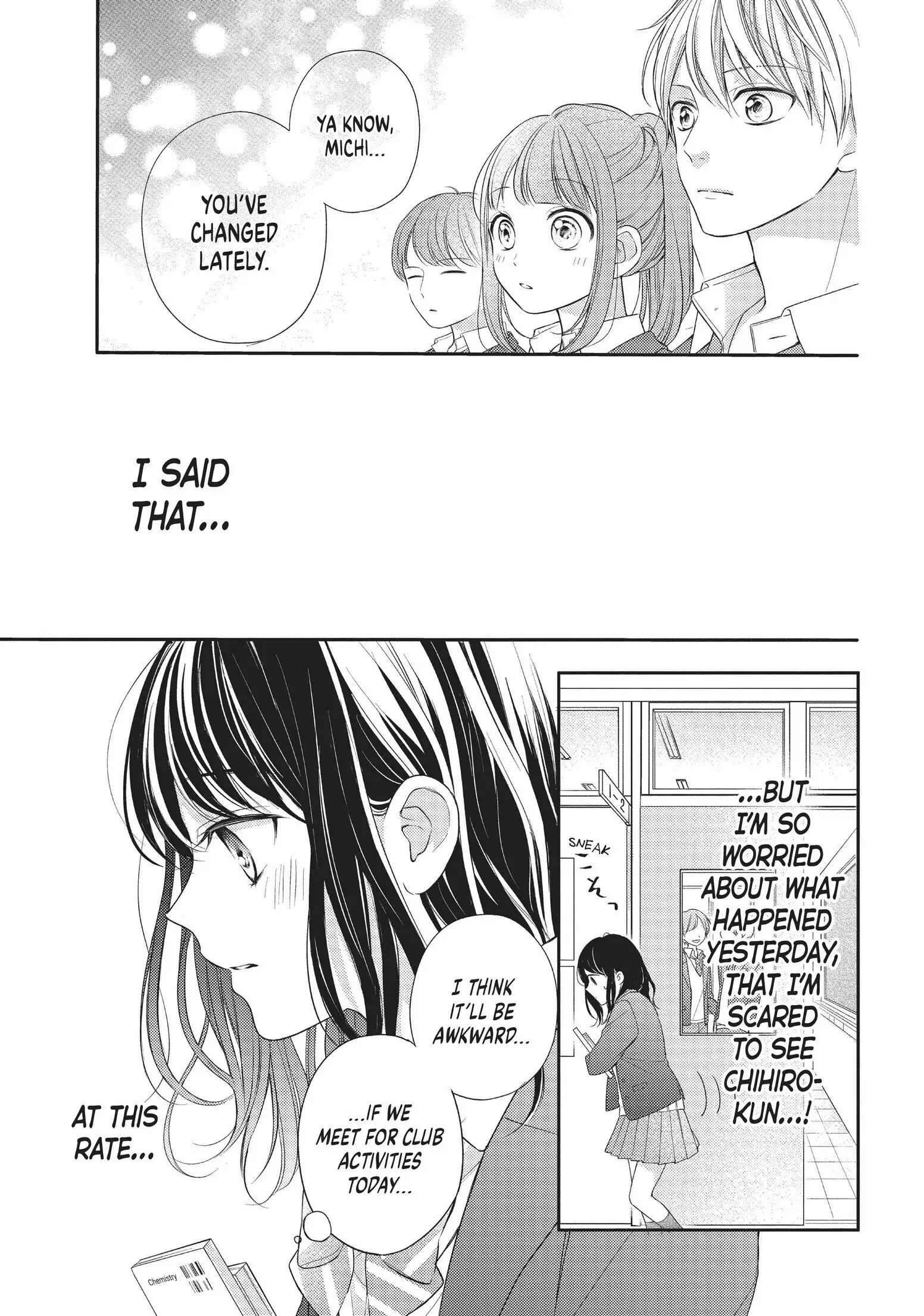 Chihiro-kun Only Has Eyes for Me