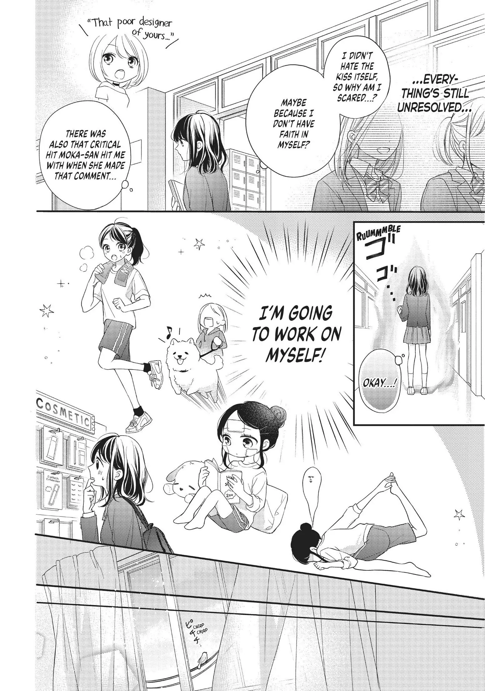 Chihiro-kun Only Has Eyes for Me