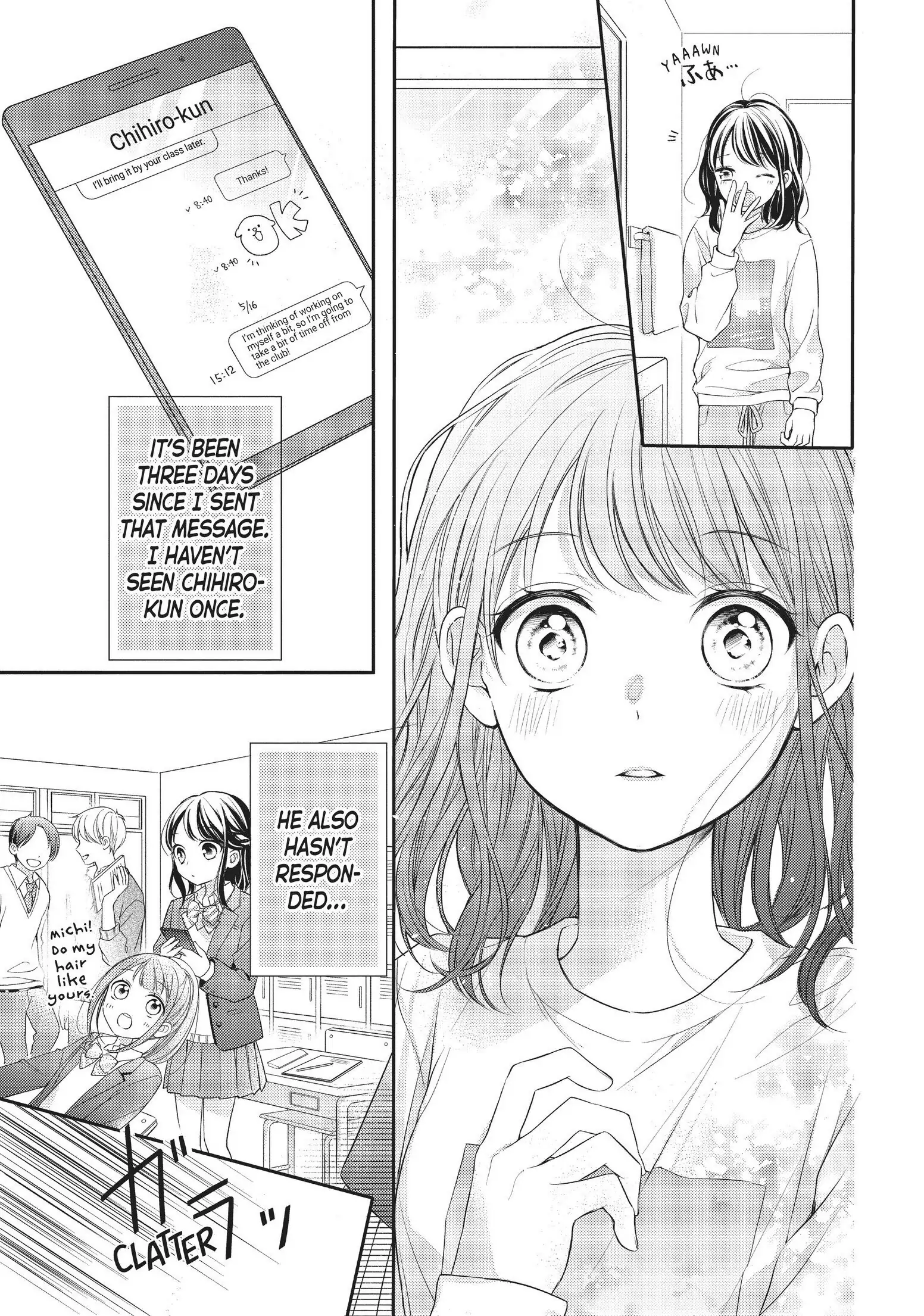 Chihiro-kun Only Has Eyes for Me