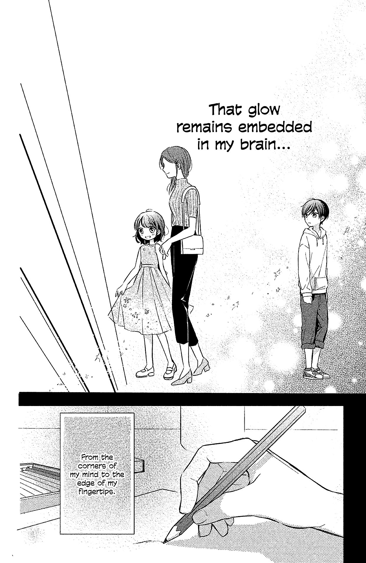 Chihiro-kun Only Has Eyes for Me