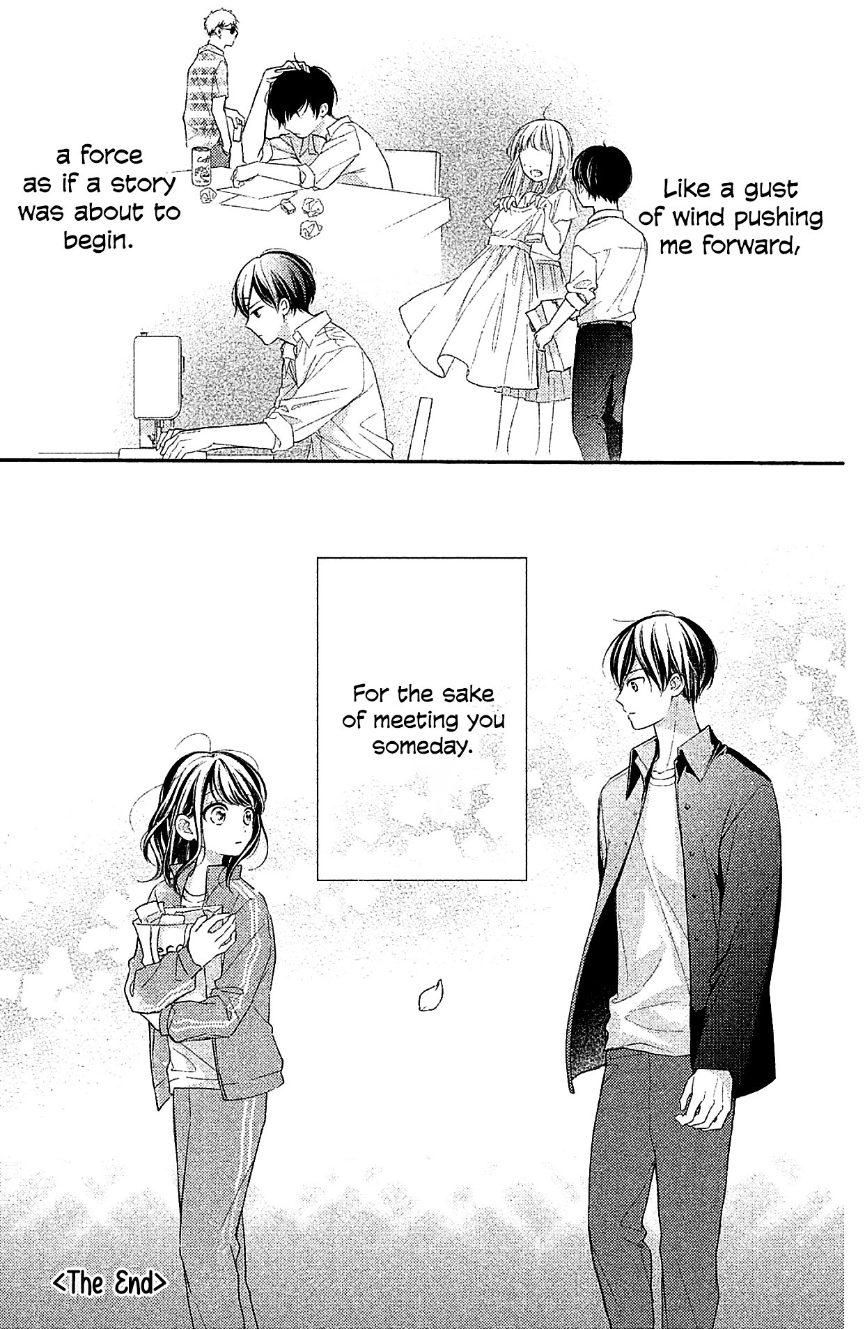Chihiro-kun Only Has Eyes for Me