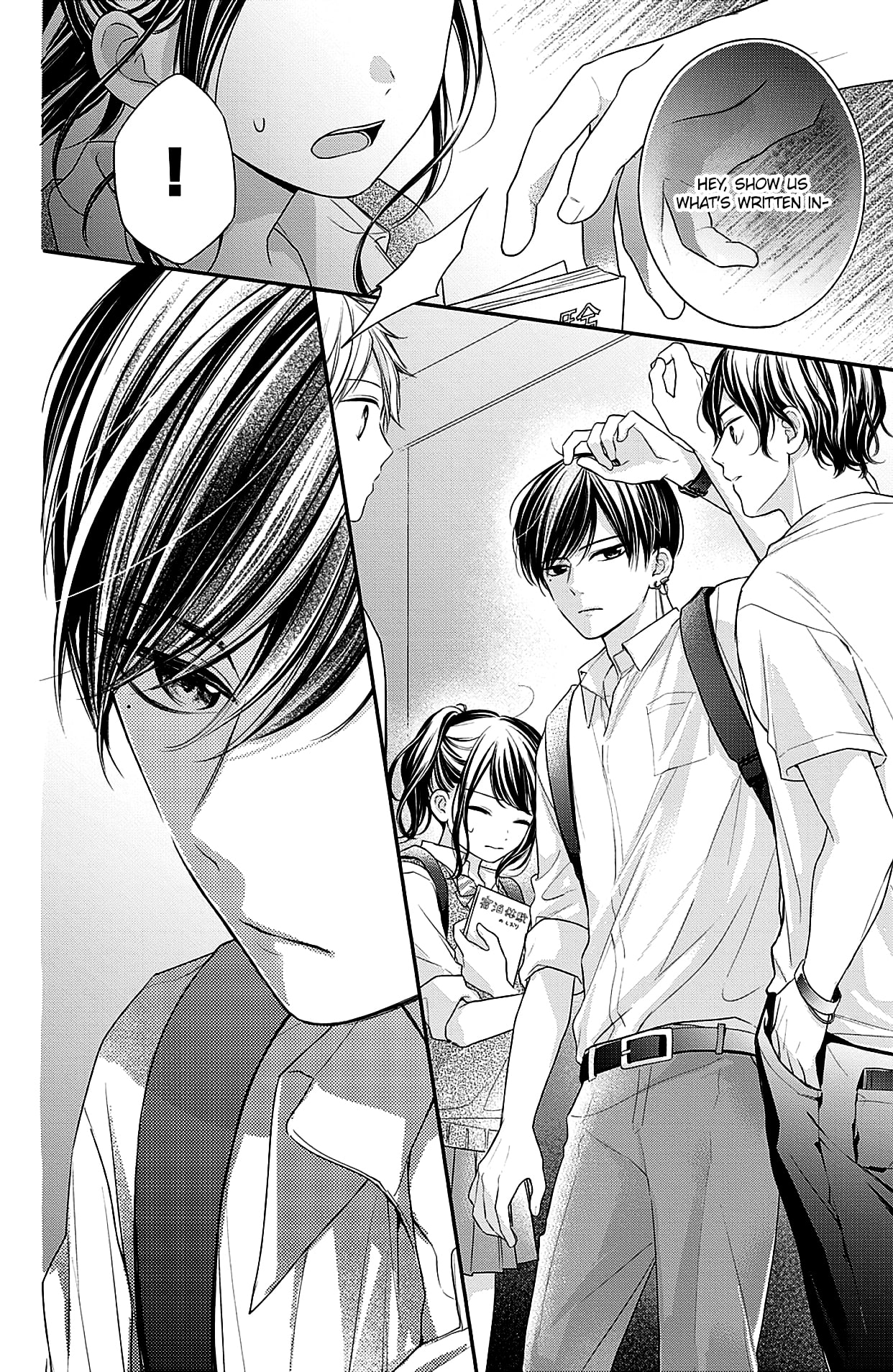 Chihiro-kun Only Has Eyes for Me