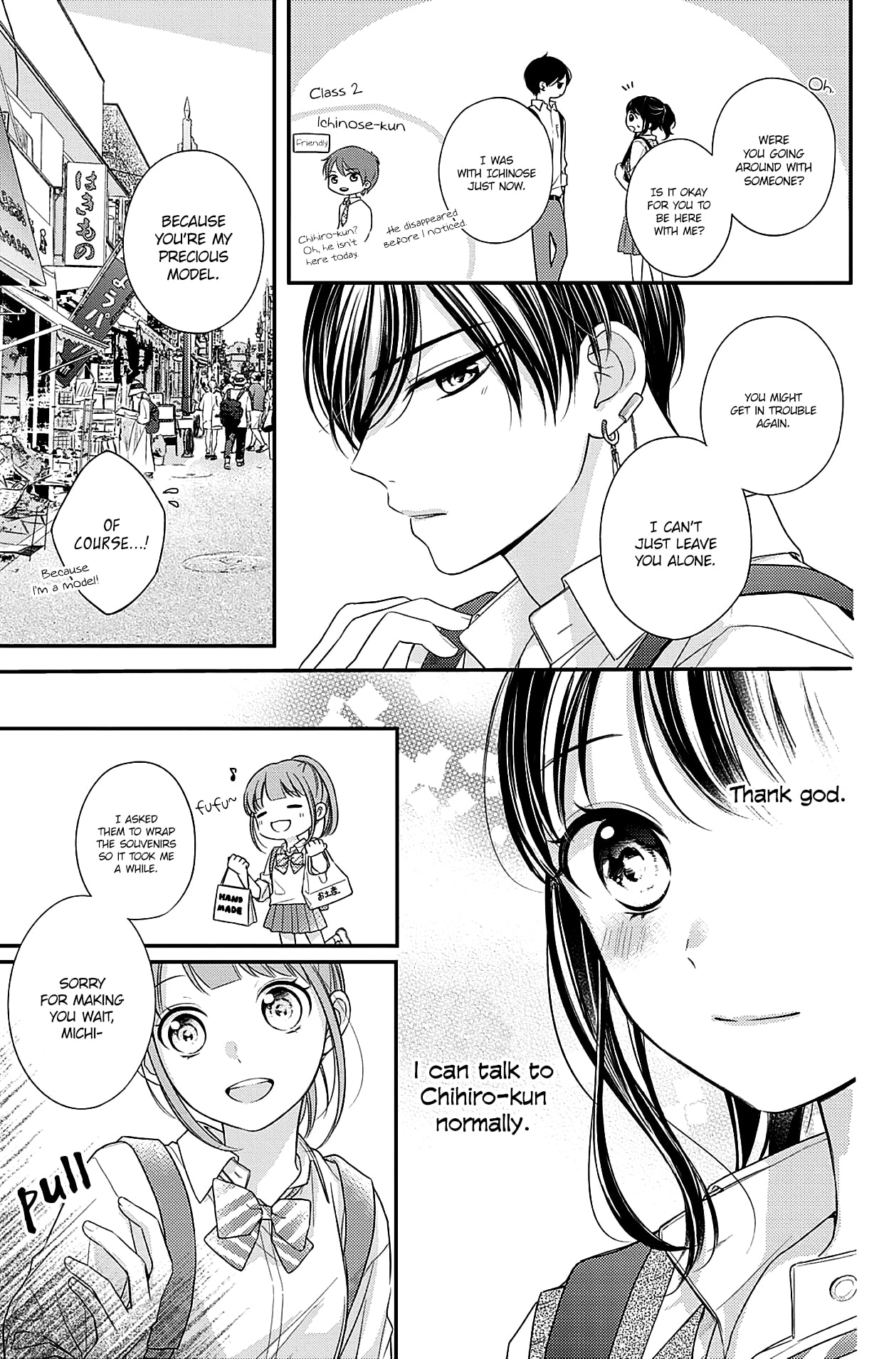 Chihiro-kun Only Has Eyes for Me