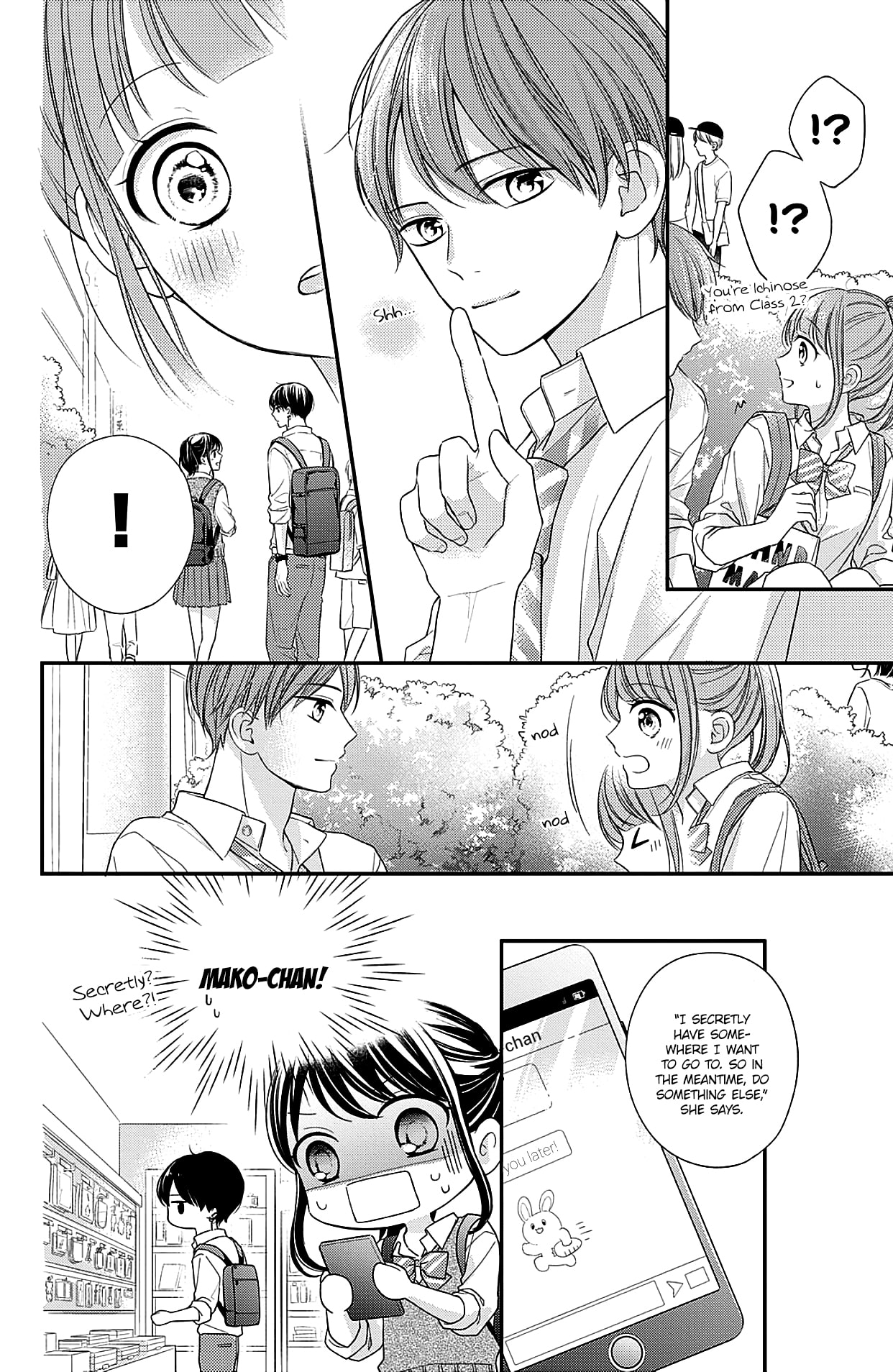 Chihiro-kun Only Has Eyes for Me
