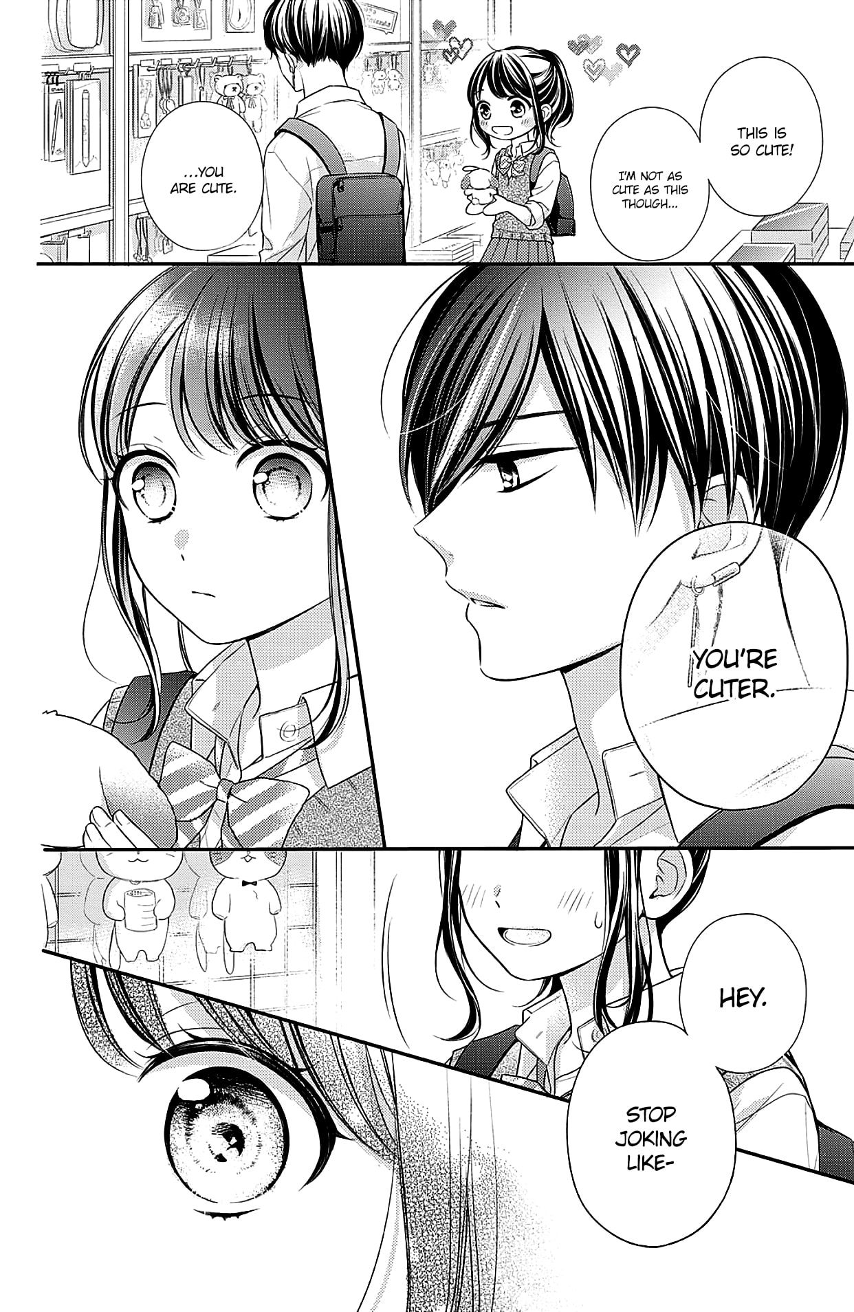 Chihiro-kun Only Has Eyes for Me