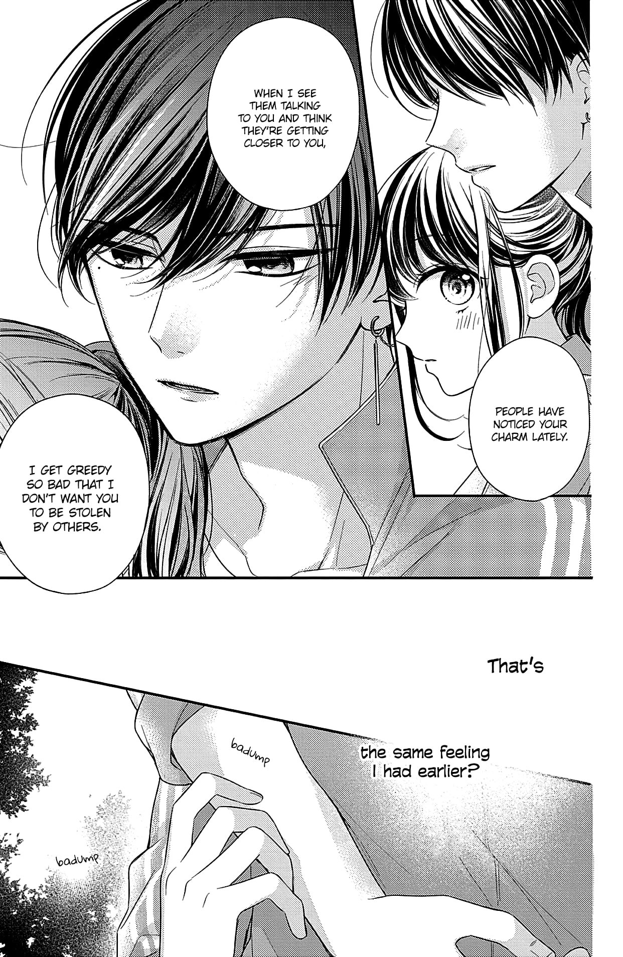Chihiro-kun Only Has Eyes for Me
