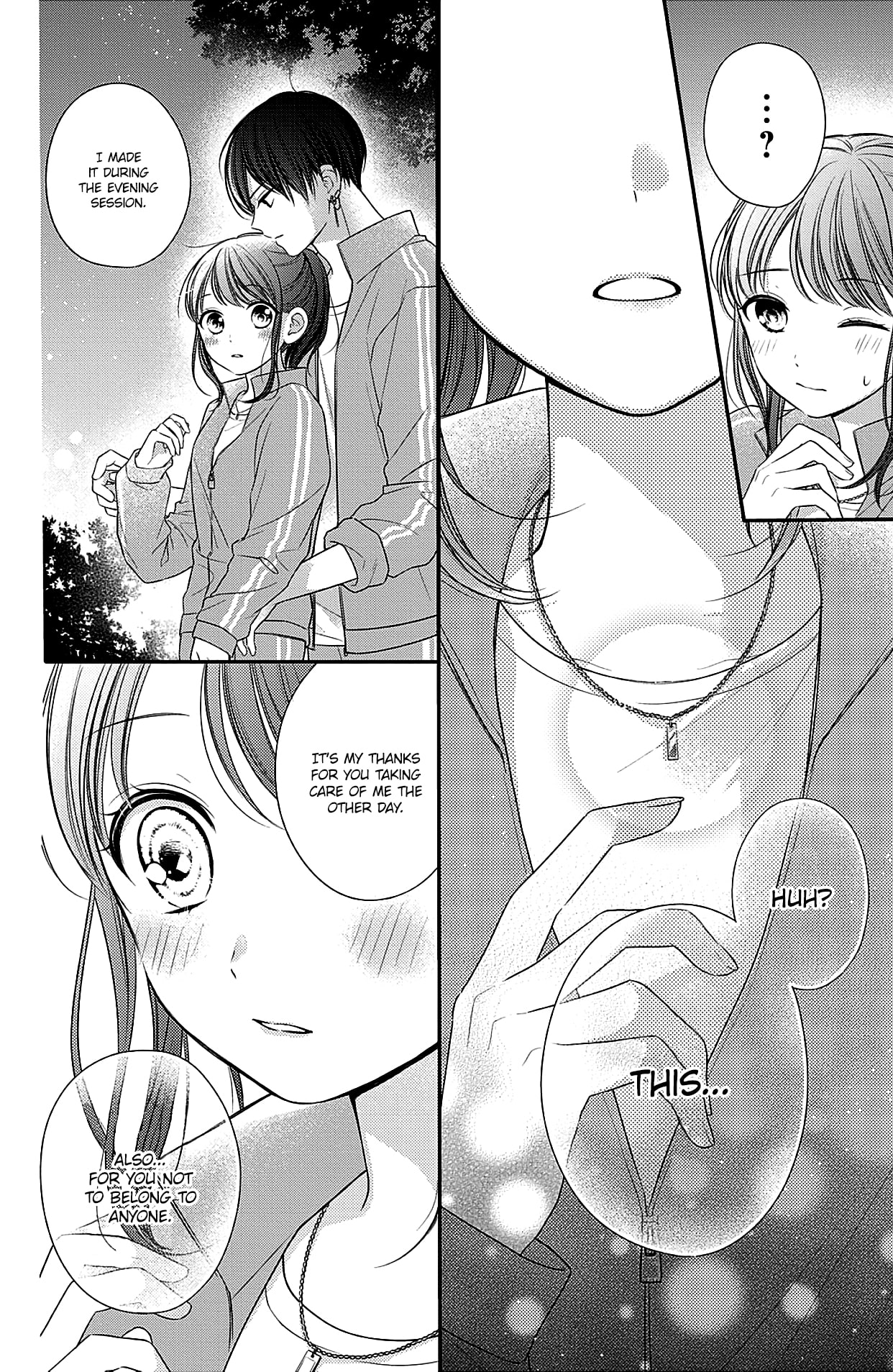 Chihiro-kun Only Has Eyes for Me
