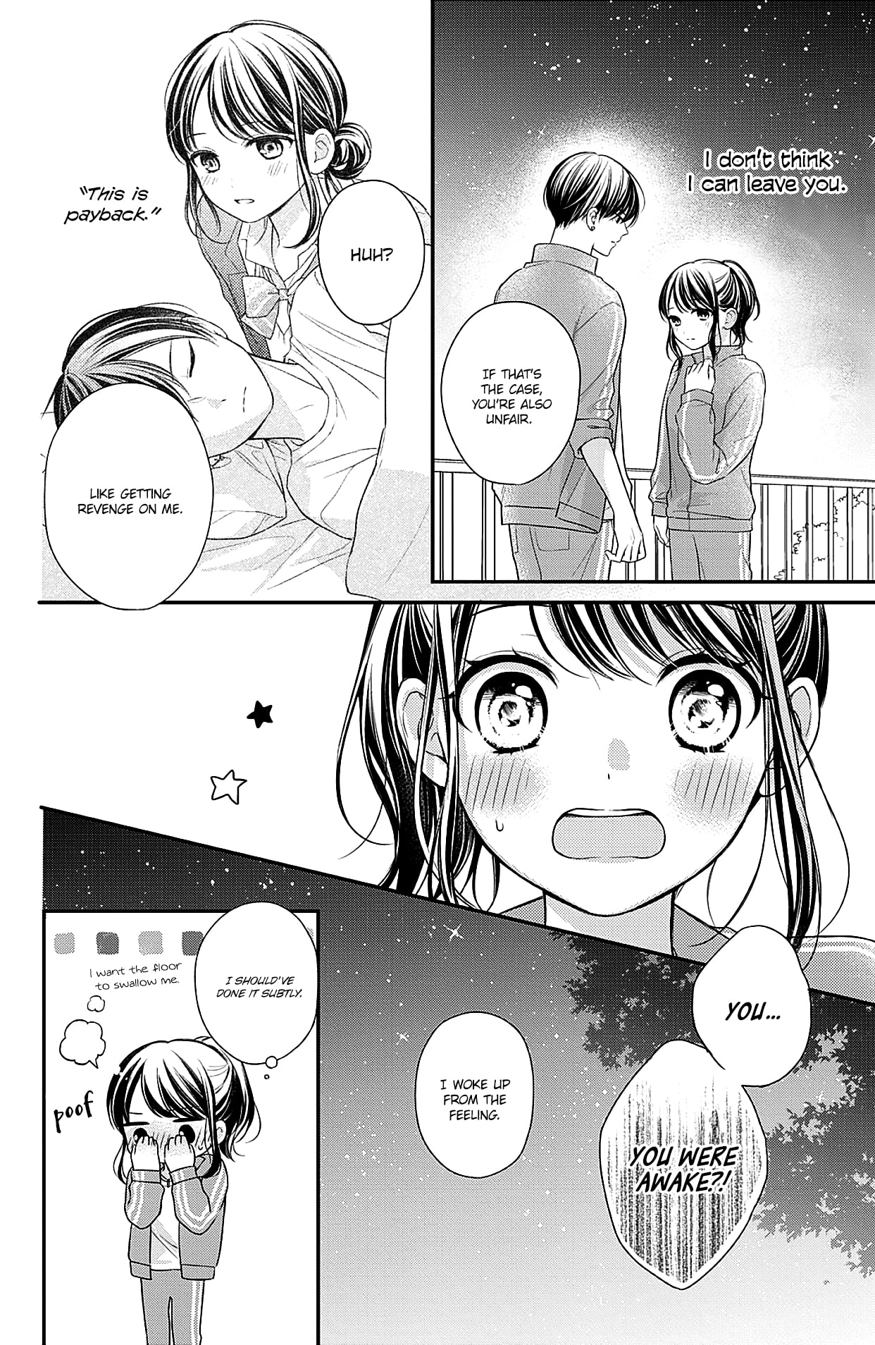 Chihiro-kun Only Has Eyes for Me
