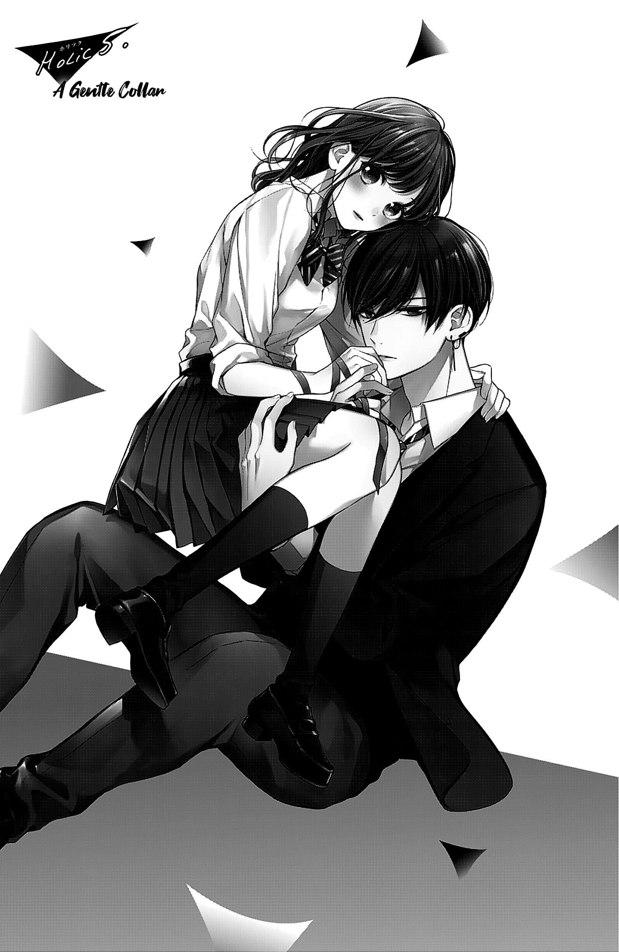 Chihiro-kun Only Has Eyes for Me