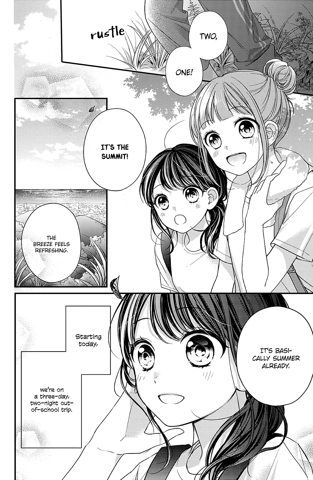 Chihiro-kun Only Has Eyes for Me
