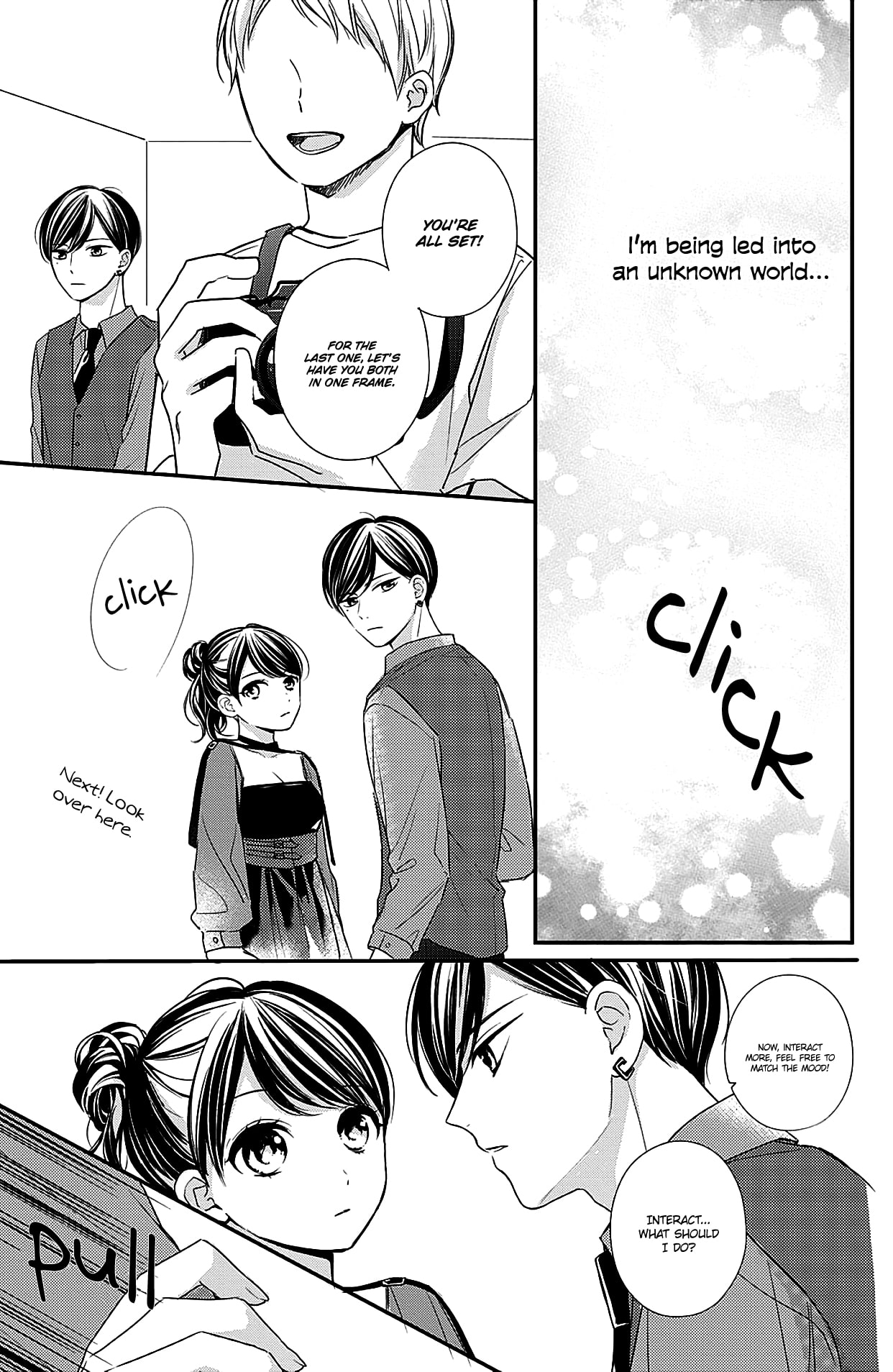 Chihiro-kun Only Has Eyes for Me