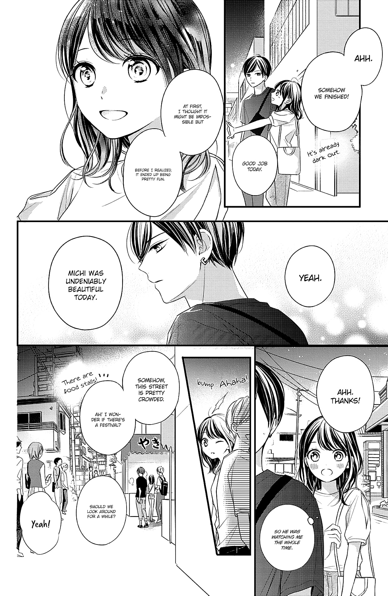 Chihiro-kun Only Has Eyes for Me