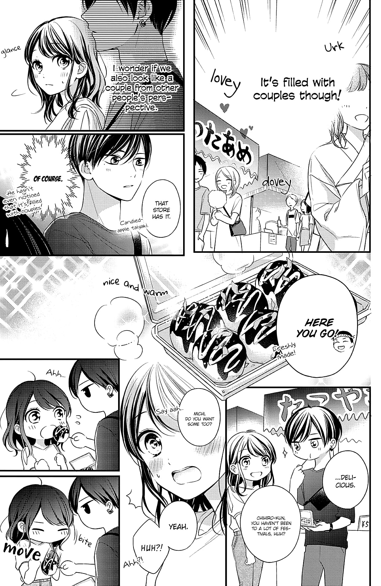 Chihiro-kun Only Has Eyes for Me