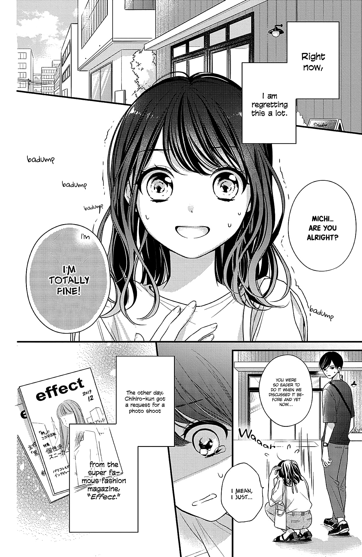 Chihiro-kun Only Has Eyes for Me