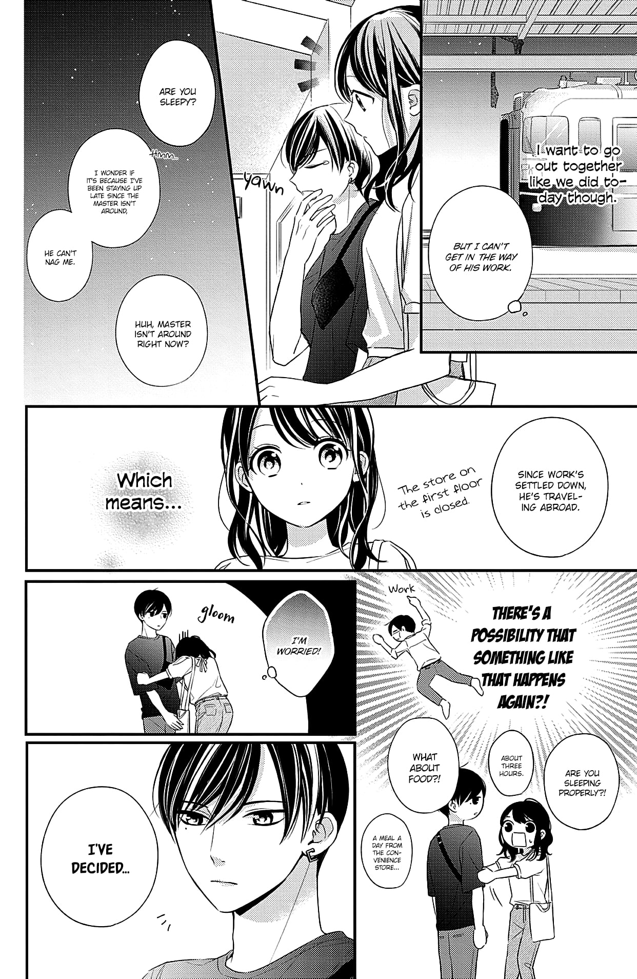 Chihiro-kun Only Has Eyes for Me