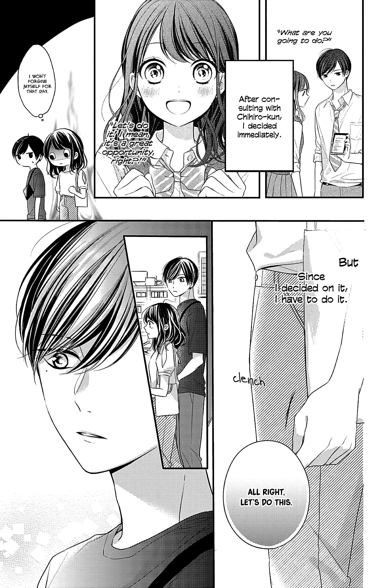 Chihiro-kun Only Has Eyes for Me