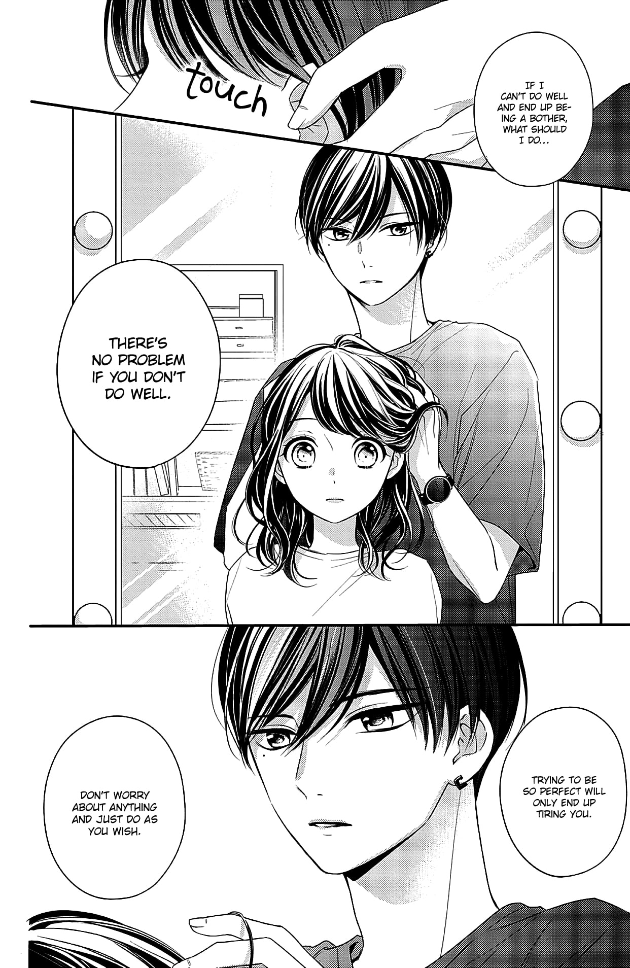 Chihiro-kun Only Has Eyes for Me