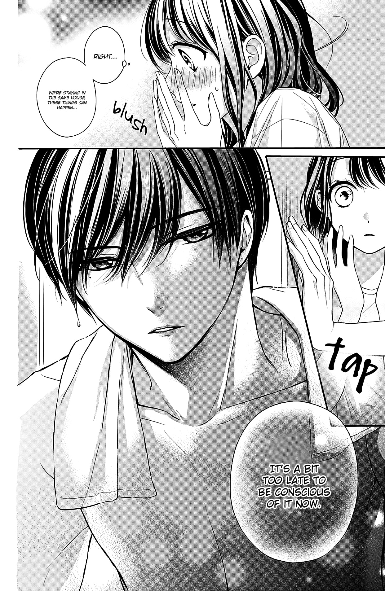 Chihiro-kun Only Has Eyes for Me