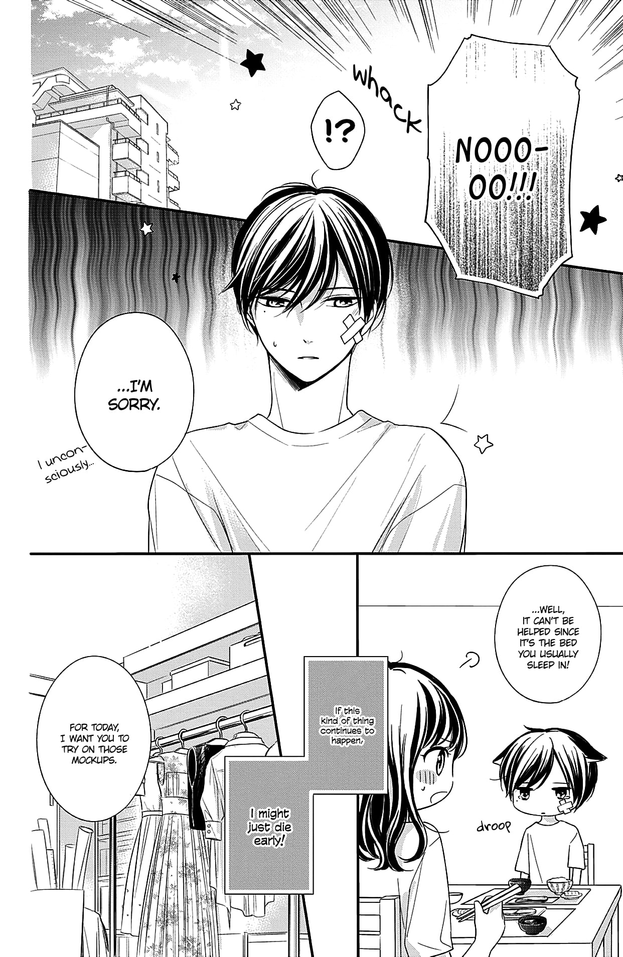 Chihiro-kun Only Has Eyes for Me