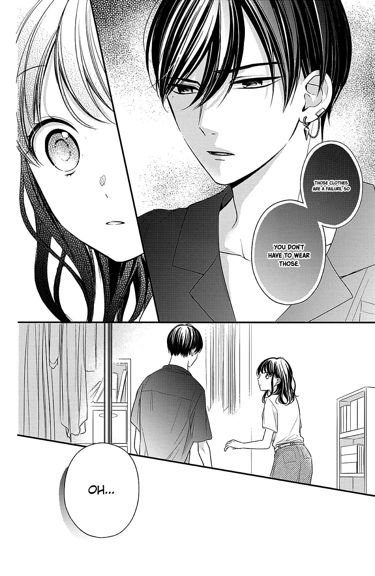 Chihiro-kun Only Has Eyes for Me