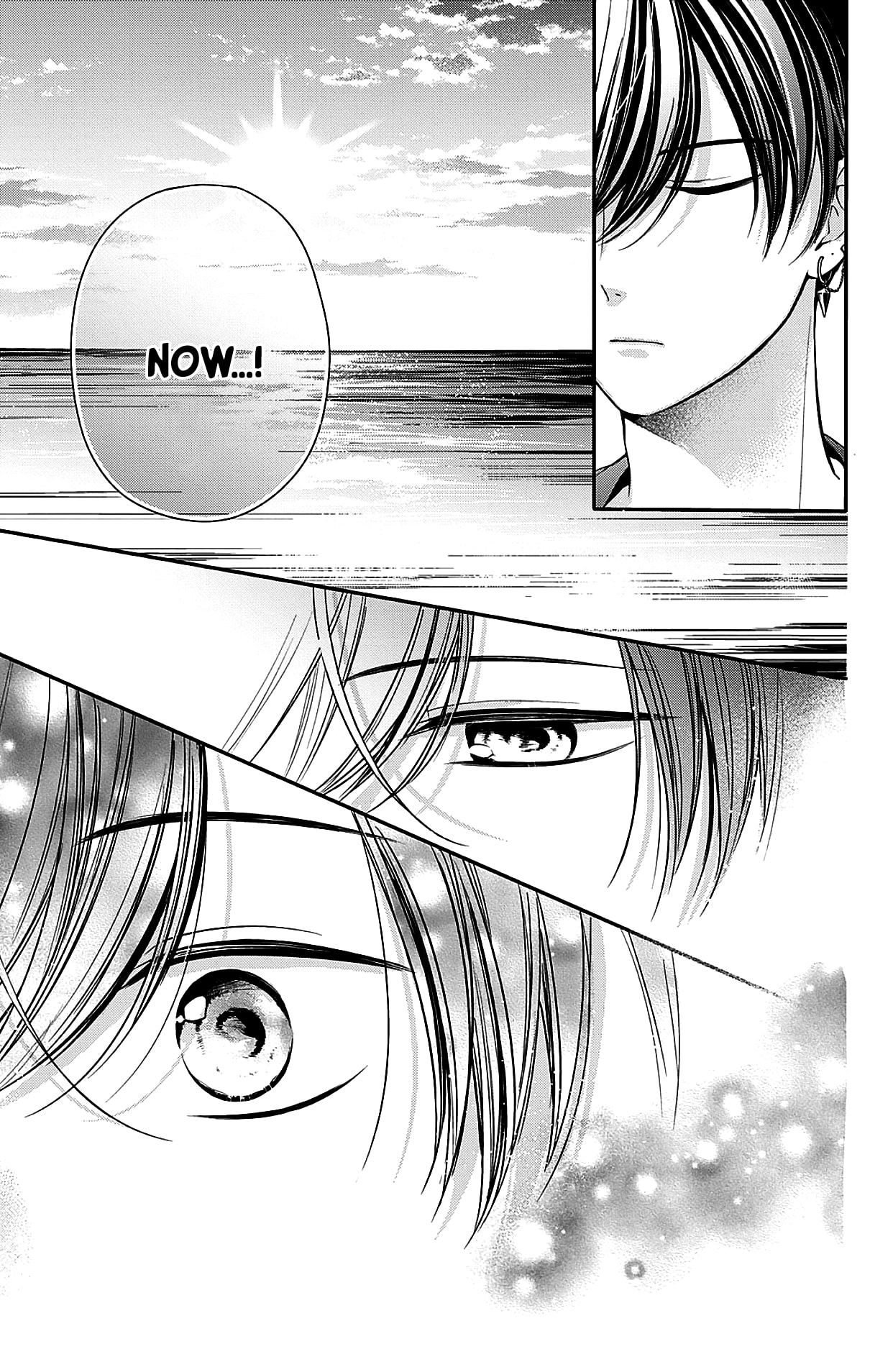Chihiro-kun Only Has Eyes for Me